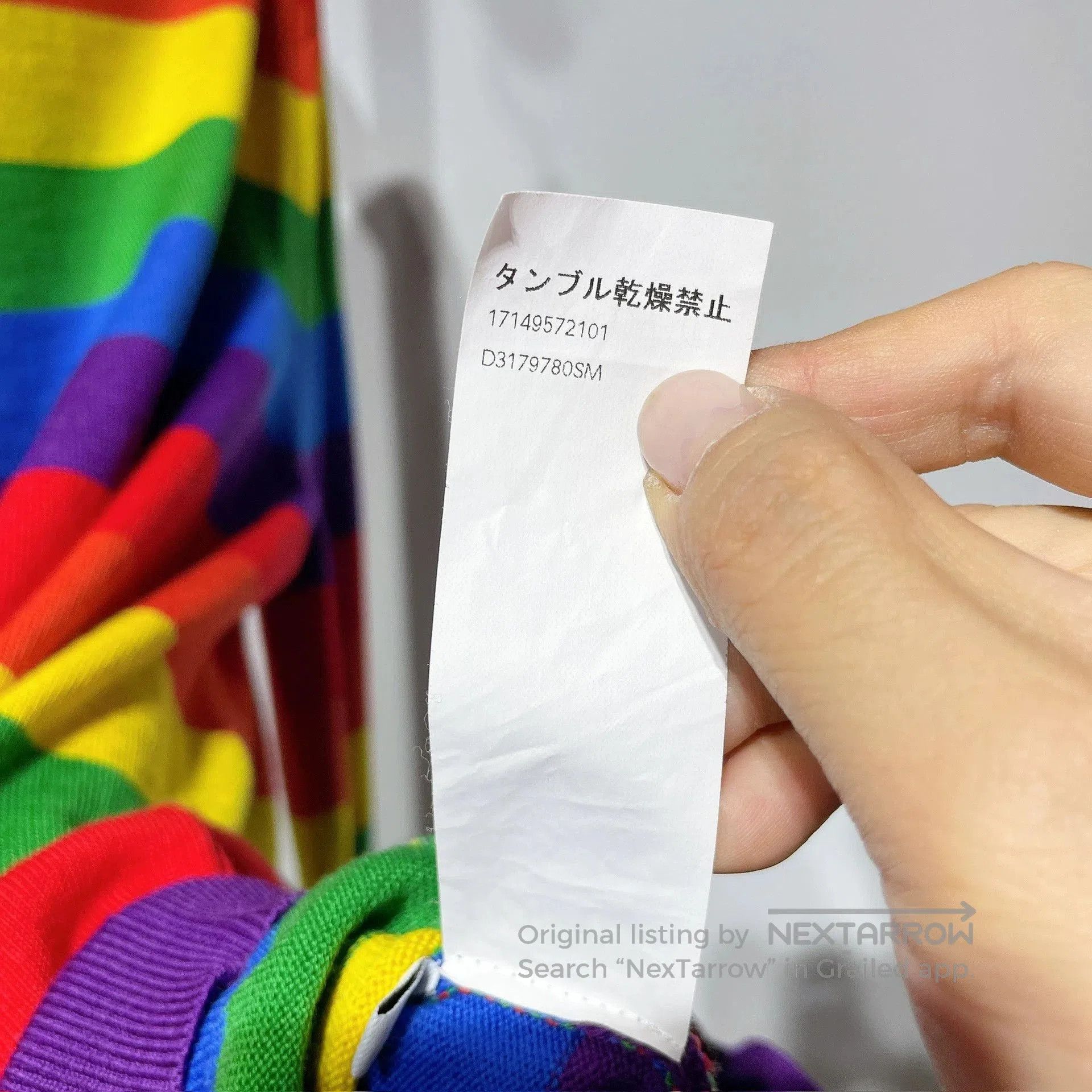 Loewe LOEWE Rainbow Dog Knit Top S. Size US S / EU 44-46 / 1 - 8 Thumbnail