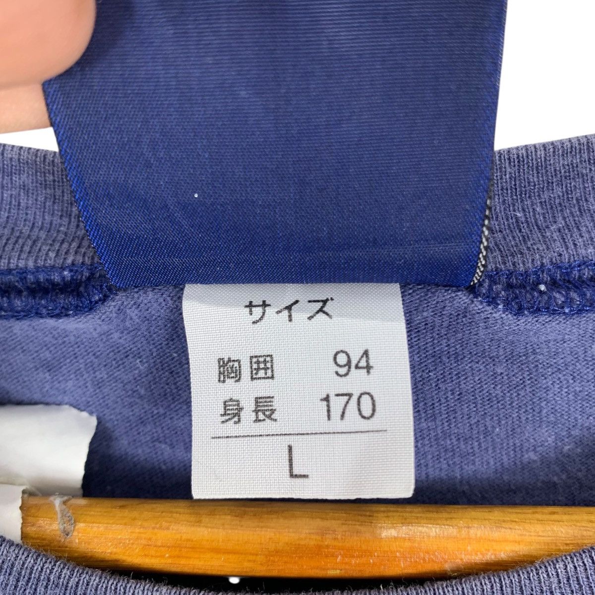Umbro Vintage UMBRO BEACH BALL Sportswear Japan Tshirt Size US L / EU 52-54 / 3 - 8 Thumbnail