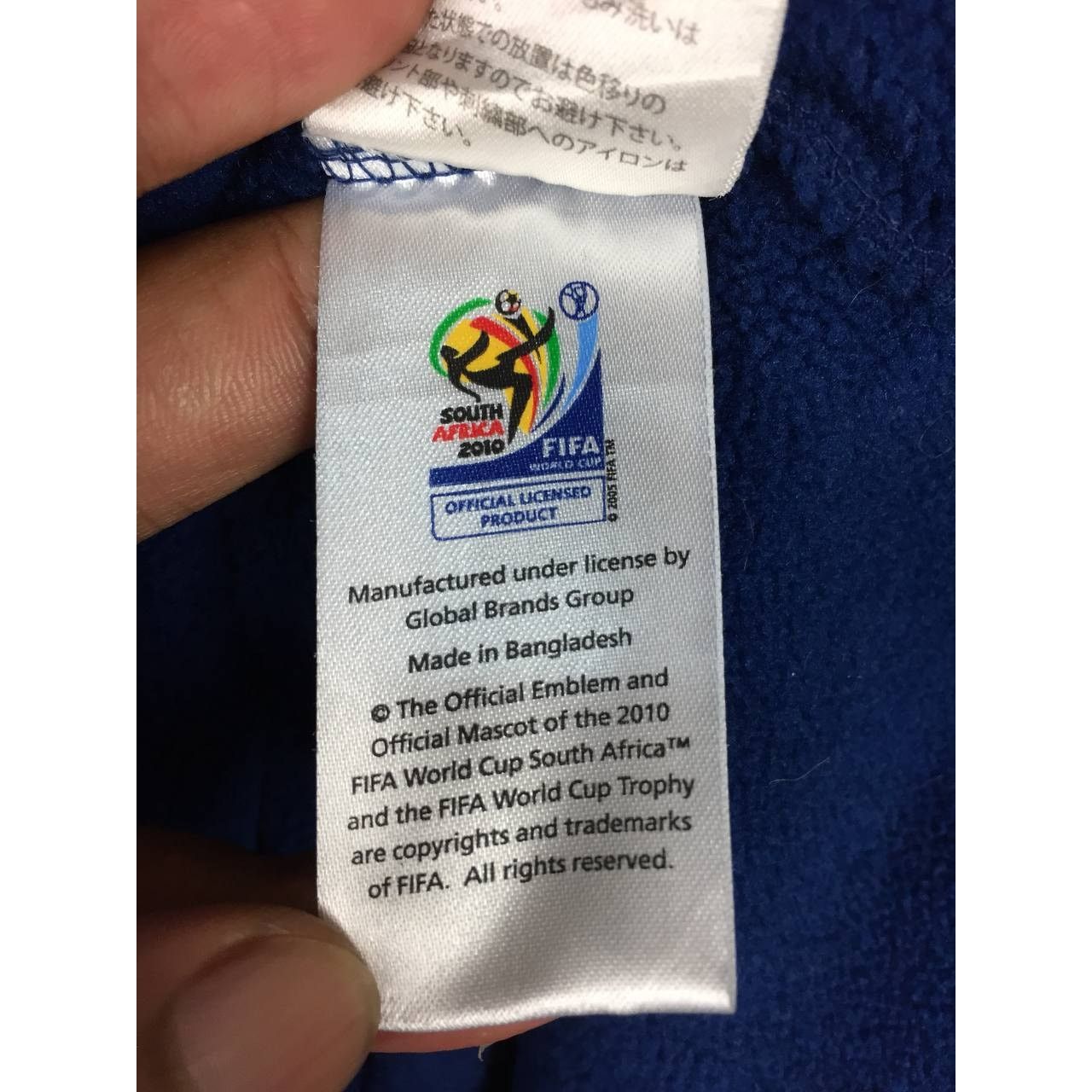 Vintage Vtg 2010 Fifa World Cup South Africa Fleece Jacket Size US M / EU 48-50 / 2 - 18 Thumbnail