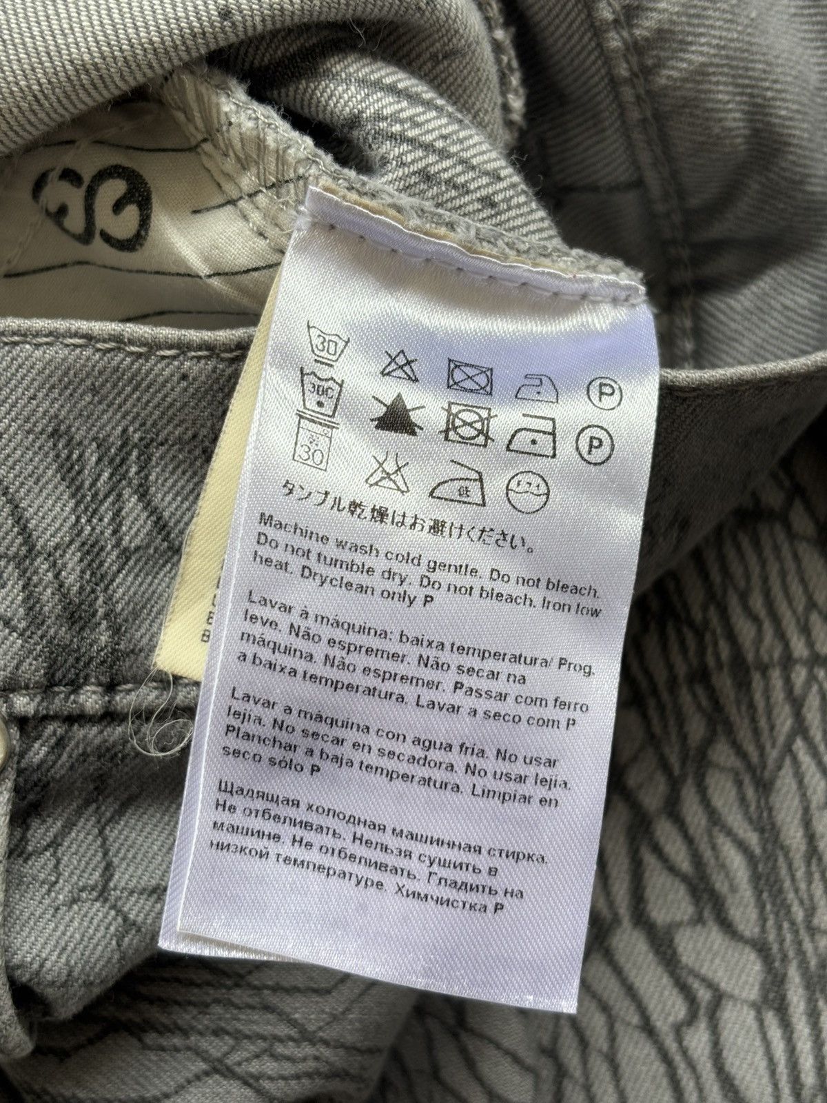 Japanese Brand Spider Web Print Denim Jeans Size US 29 - 8 Thumbnail