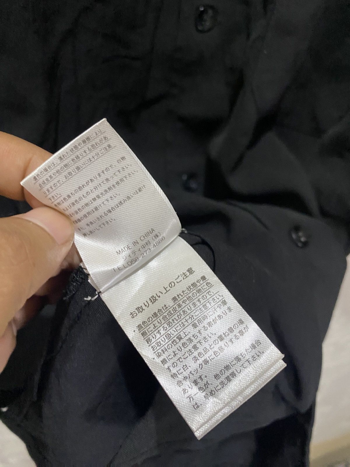 In The Attic In The Attic Homme Chaotic Shirts Oversize Size US L / EU 52-54 / 3 - 7 Thumbnail