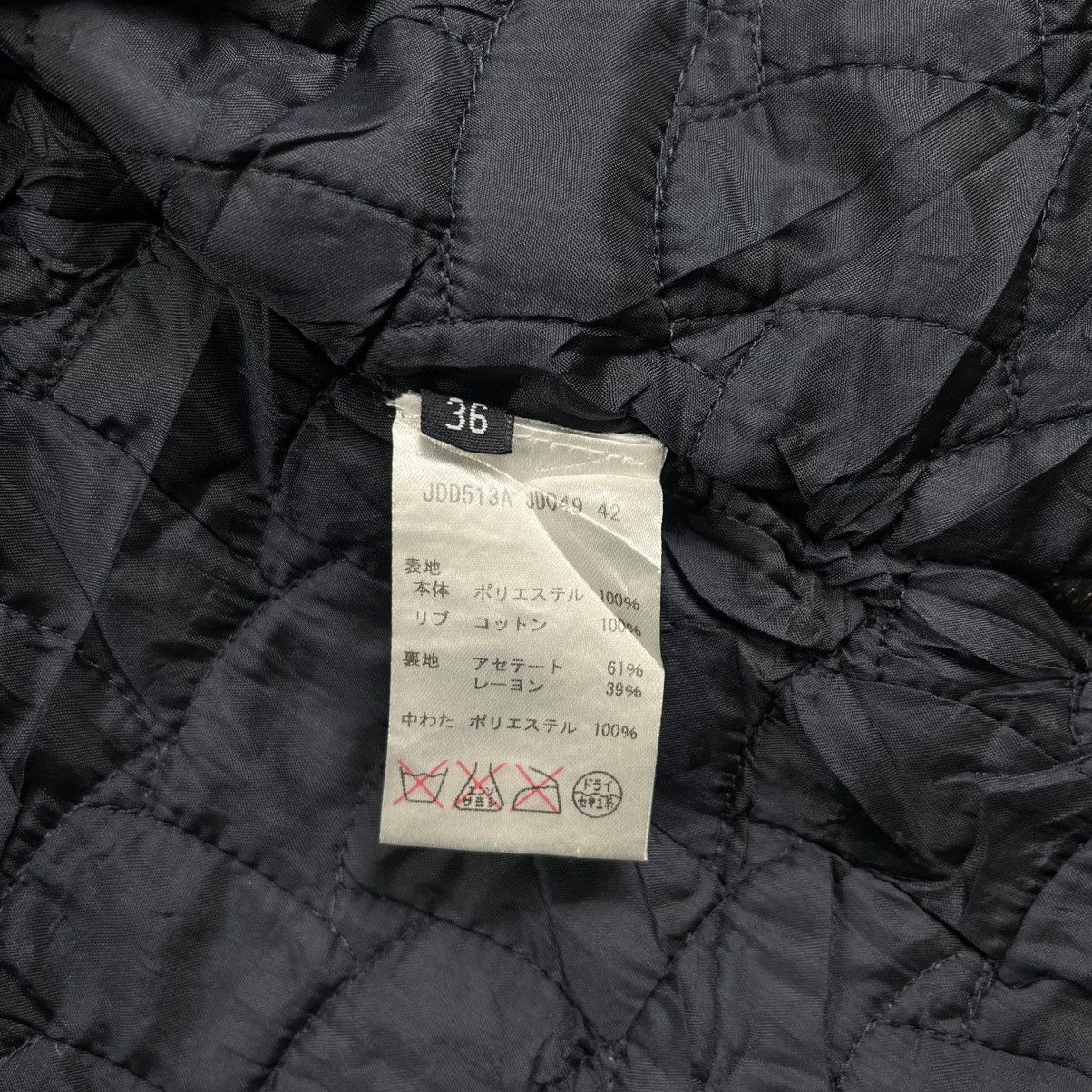 Jil Sander Jil sander navy double zipper utility jacket Size US S / EU 44-46 / 1 - 8 Thumbnail