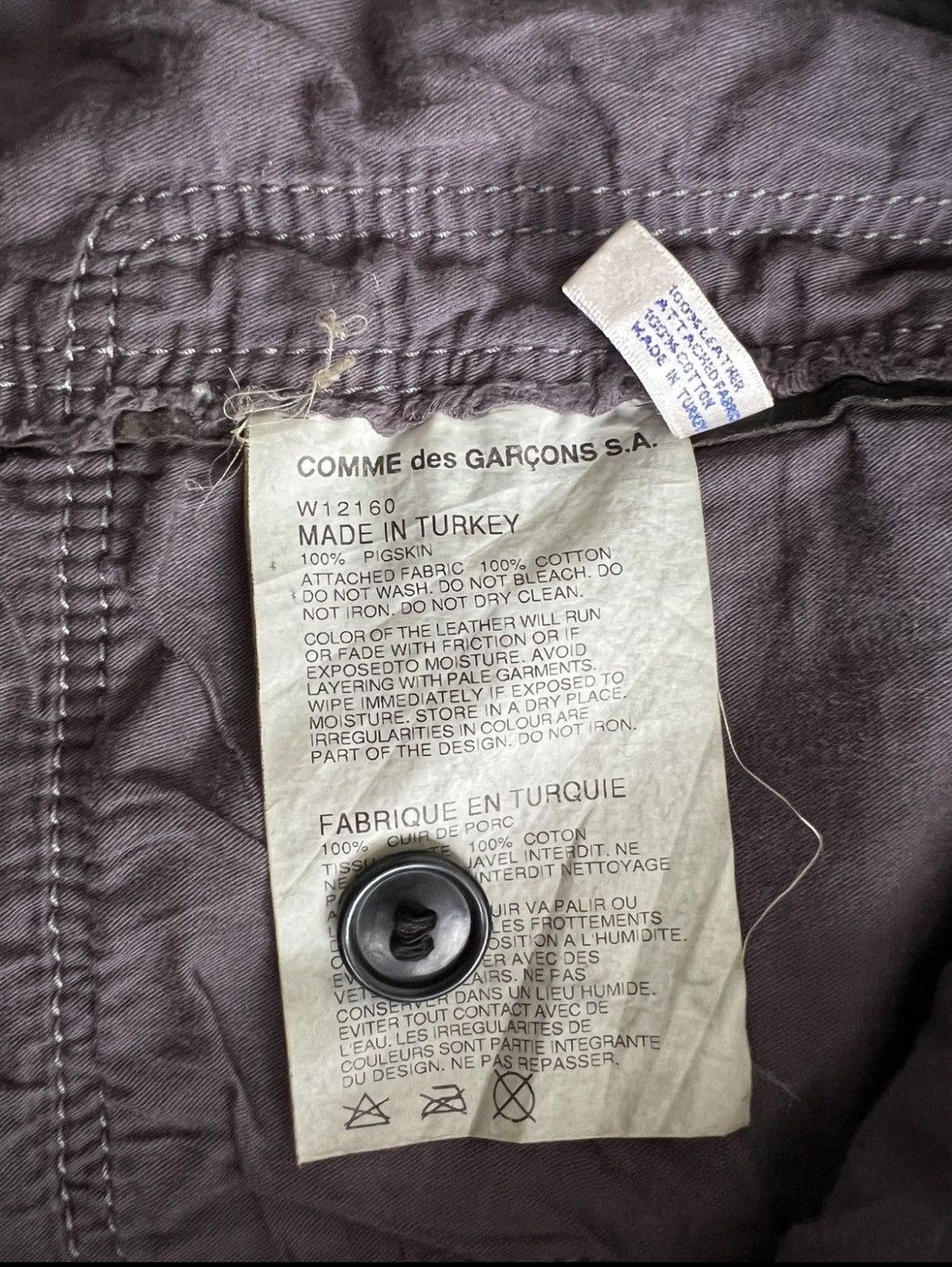 Comme des Garcons AW2010 "Anti Fashionista" Distressed Panelled Leather Jacket Size US L / EU 52-54 / 3 - 16 Thumbnail