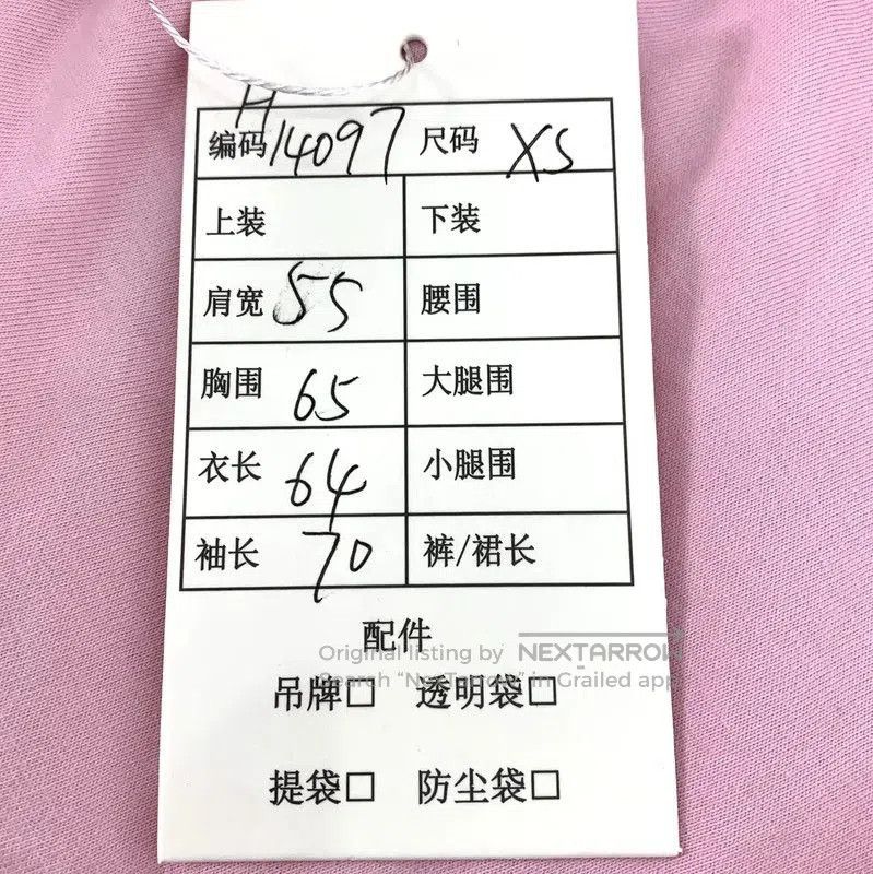Miu Miu Miu Miu Pink Cotton Women's Jacket . Size XS / US 0-2 / IT 36-38 - 9 Thumbnail