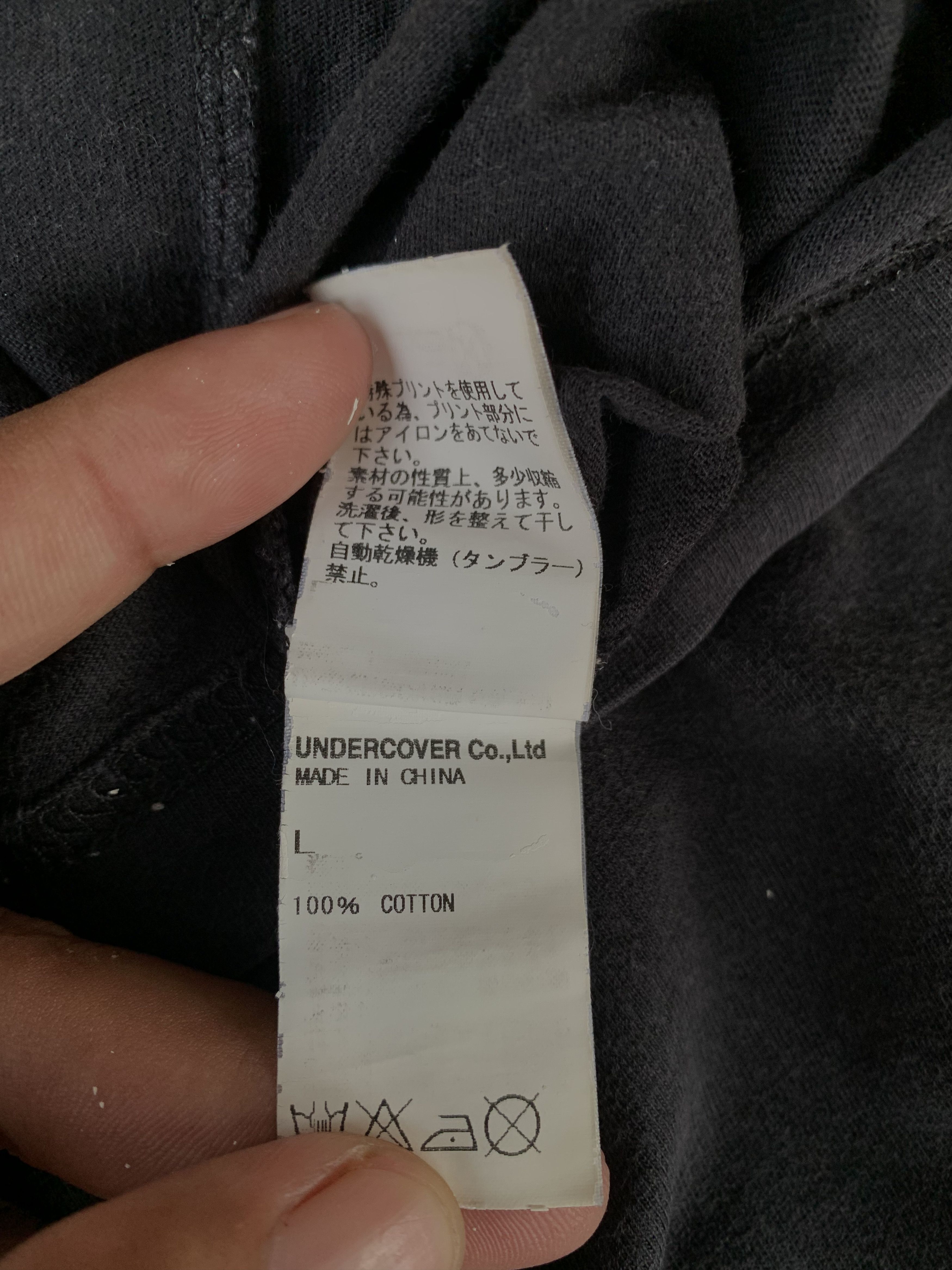 Undercover Undercover jun takahashi gilapple print t shirt Size US L / EU 52-54 / 3 - 5 Thumbnail