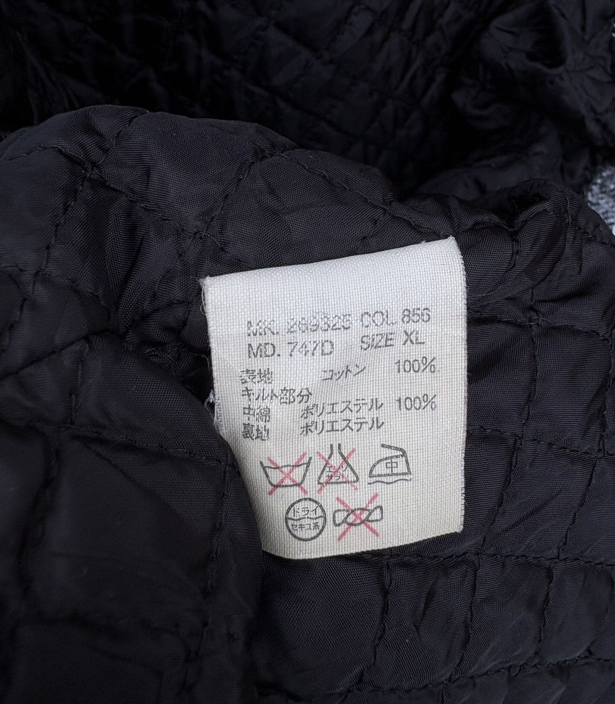 Paul Smith Paul Smith Men Checked Plaid Overcoat Size US M / EU 48-50 / 2 - 21 Thumbnail