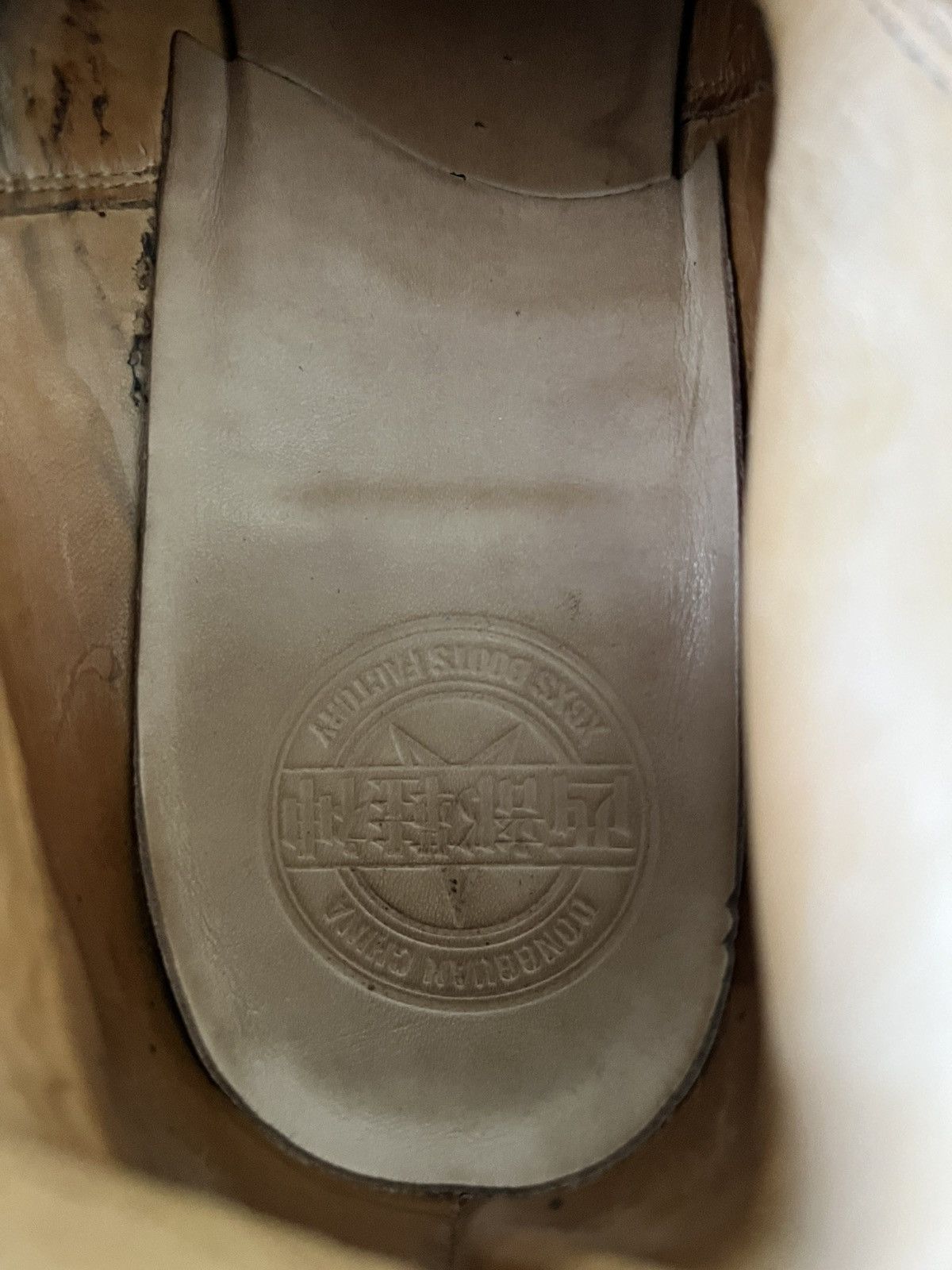 Japanese Brand XBXS JODHPUR HORSEBUTT BOOTS LIKE CLINCH Size US 10 / EU 43 - 12 Thumbnail