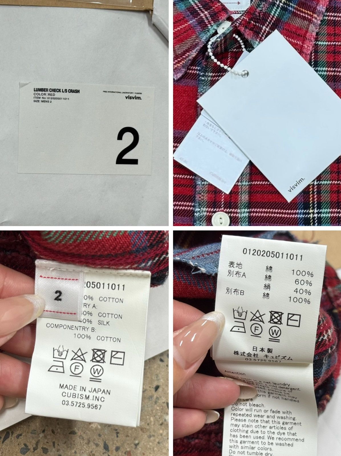 Visvim Visvim 20aw LUMBER CHECK L/S CRASH Size US M / EU 48-50 / 2 - 9 Thumbnail