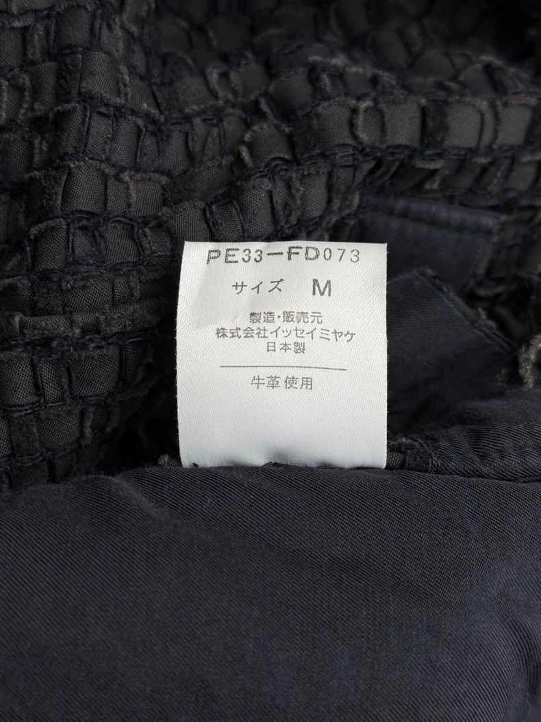 Issey Miyake Issey Miyake Leather woven fringed silhouette jacket Size M / US 6-8 / IT 42-44 - 6 Thumbnail