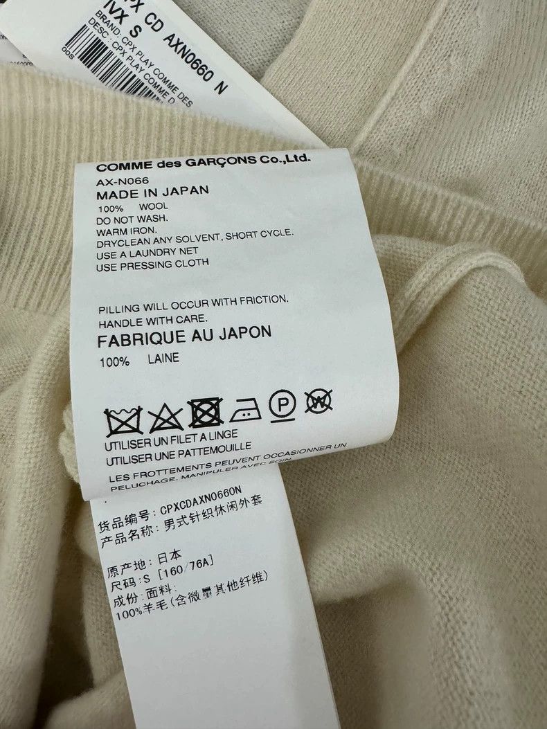 Comme des Garcons Comme Des Garcons Knit Cardigan Size S / US 4 / IT 40 - 3 Thumbnail