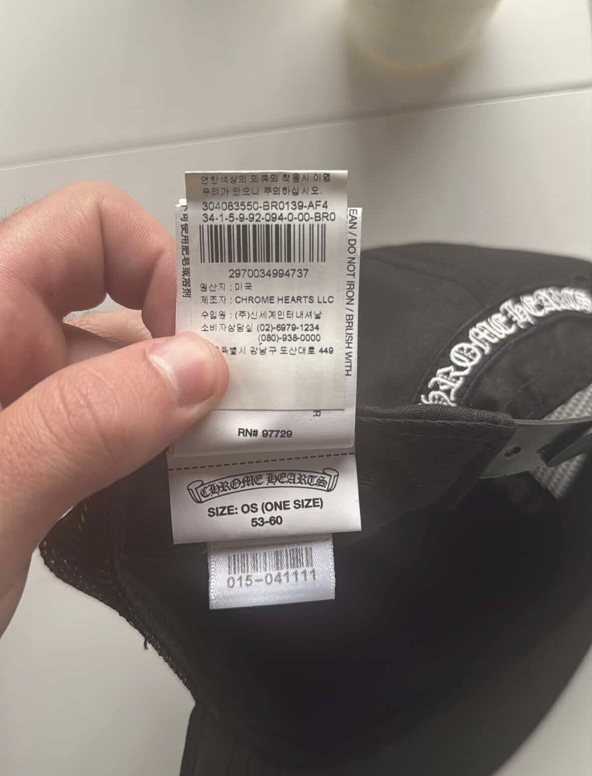 Chrome Hearts Chrome hearts trucker hat dagger logo black Size ONE SIZE - 6 Thumbnail