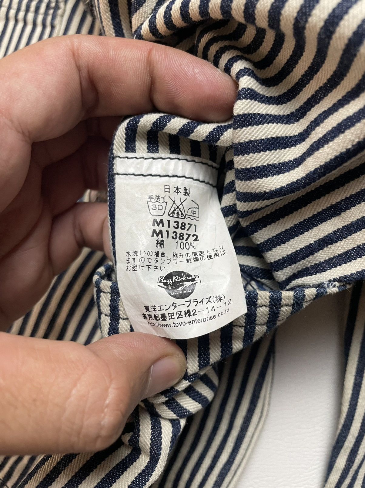 Buzz Rickson's × Japanese Brand Repro Shawl Collar Us Navy USN Work Jacket WW2 Buzz Ricksons Size US L / EU 52-54 / 3 - 10 Thumbnail
