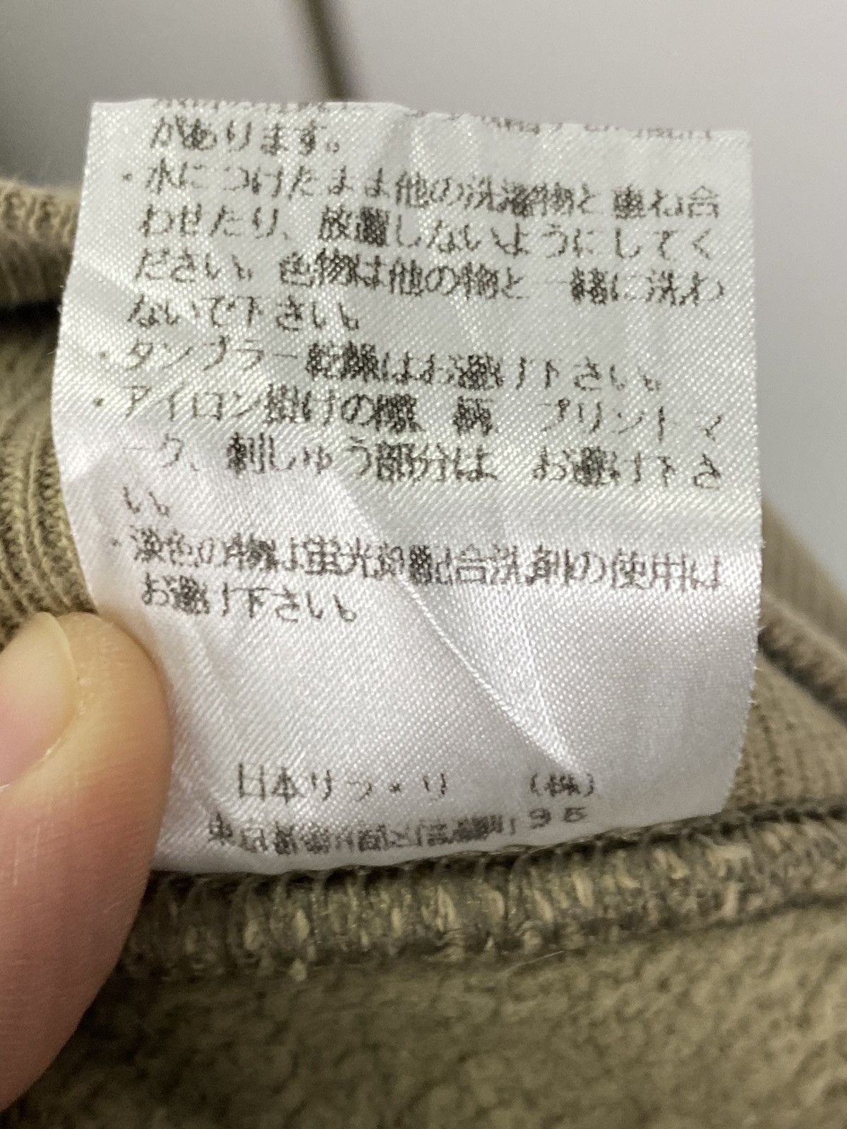 Champion × Vintage Vintage Champion Plain hoodies Size US M / EU 48-50 / 2 - 17 Thumbnail