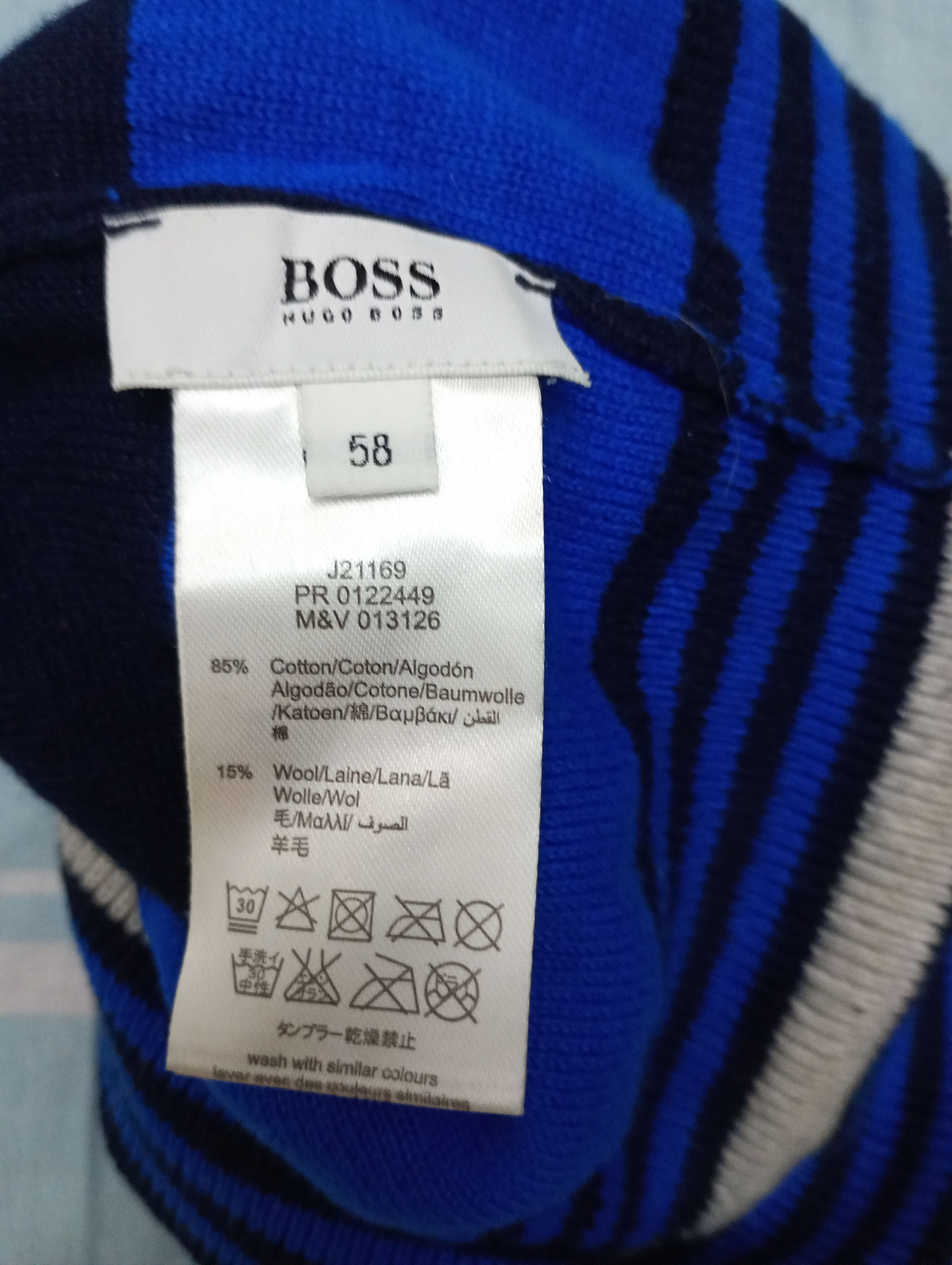 Designer × Hugo Boss Hugo Boss Beanie Hat Size ONE SIZE - 7 Thumbnail