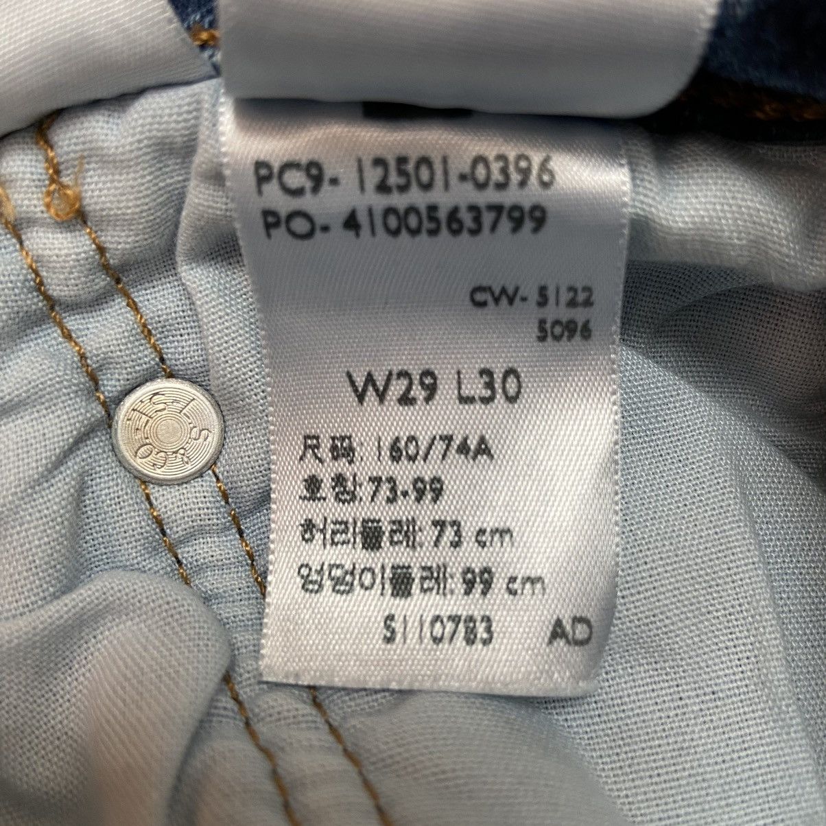 Levi's Levi’s Men’s 501 Button Fly Jeans Size 29x30 Size US 29 - 12 Thumbnail