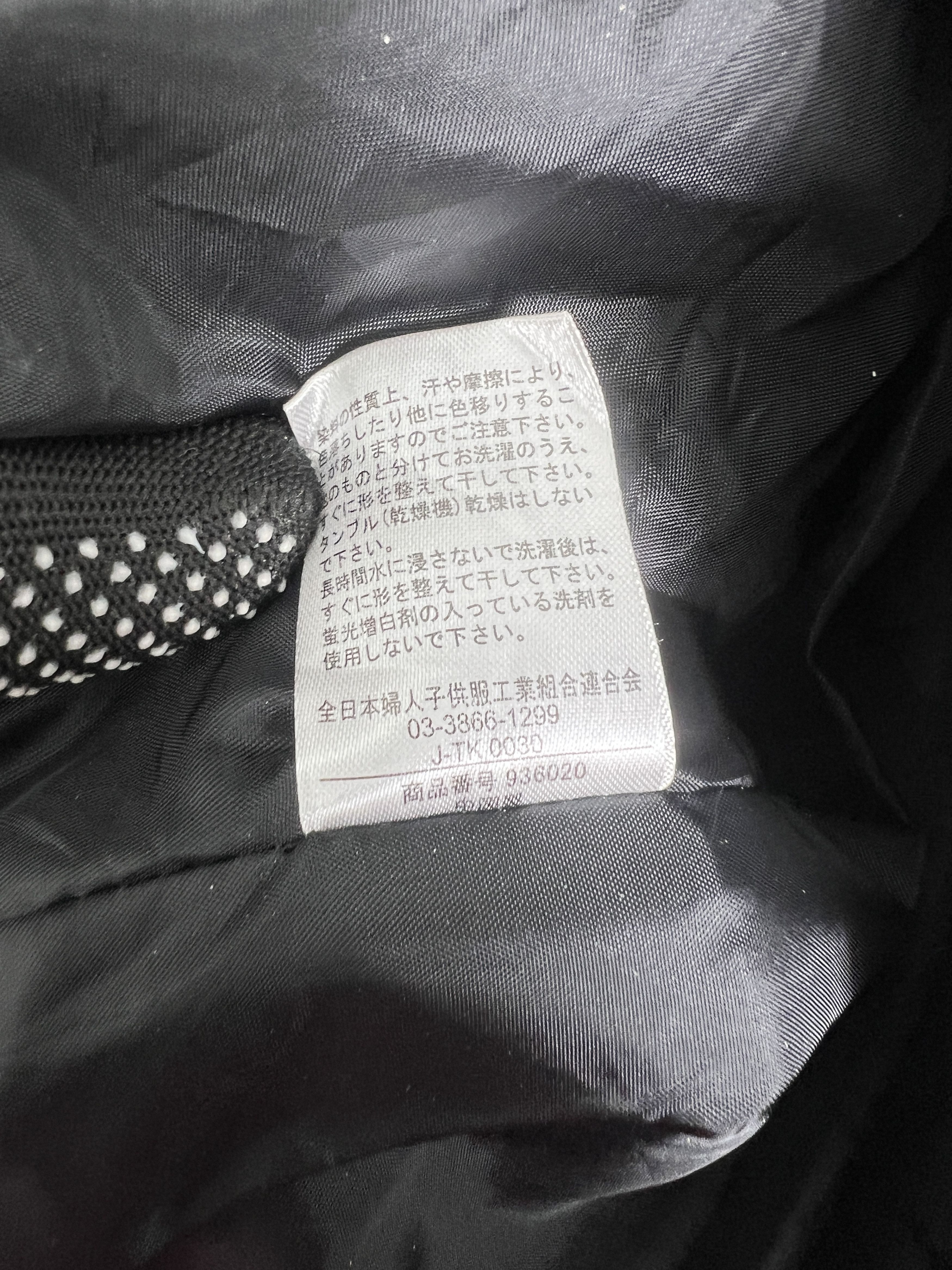 Japanese Brand × Junko Shimada Junko Shimada Part 2 Light Coat (11) GTMPT857 Size US S / EU 44-46 / 1 - 6 Thumbnail