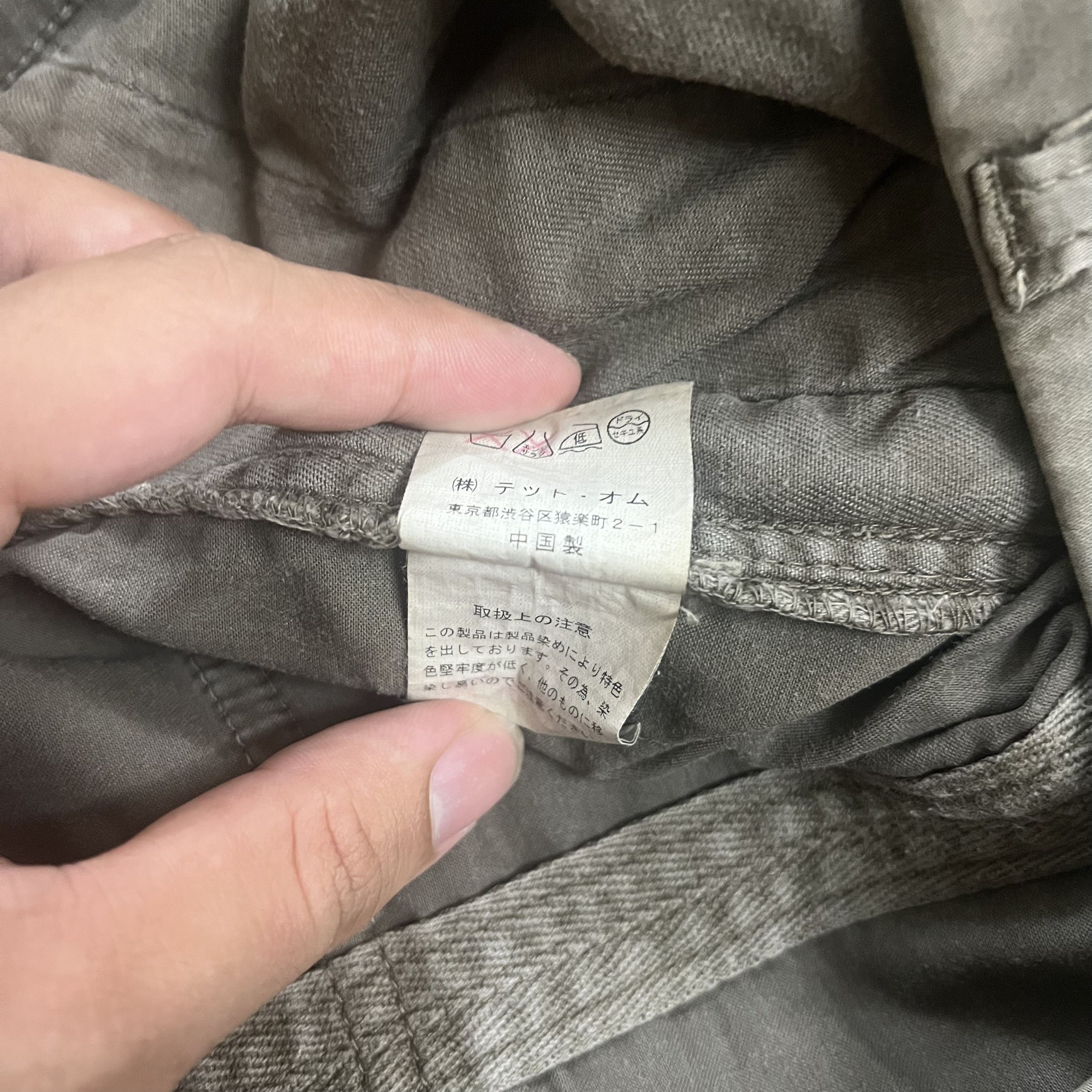 Tete Homme Tete Homme Cargo Pant Size US 28 / EU 44 - 6 Thumbnail