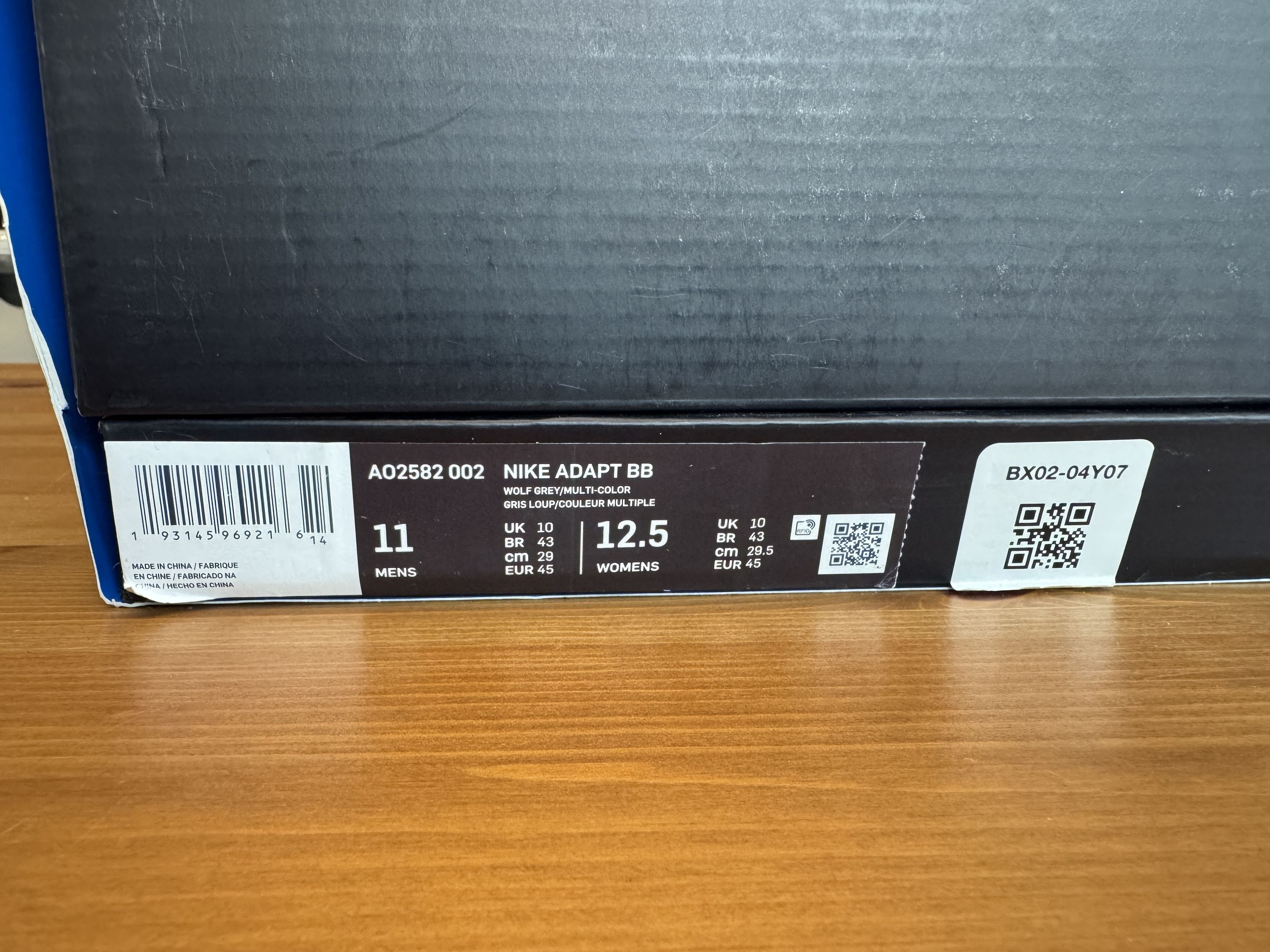 Nike Nike Adapt 1.0 E.A.R.L. BB “Back to the Future” Size US 11 / EU 44 - 9 Thumbnail