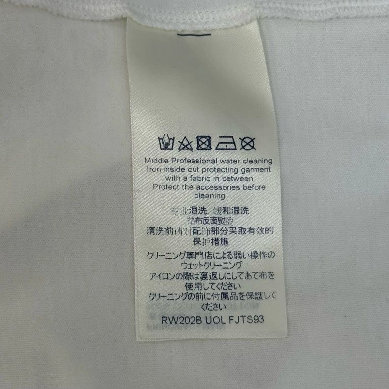 Louis Vuitton Louis Vuitton White 3D logo short-sleeved T-shirt 2505-Next Size US L / EU 52-54 / 3 - 6 Thumbnail