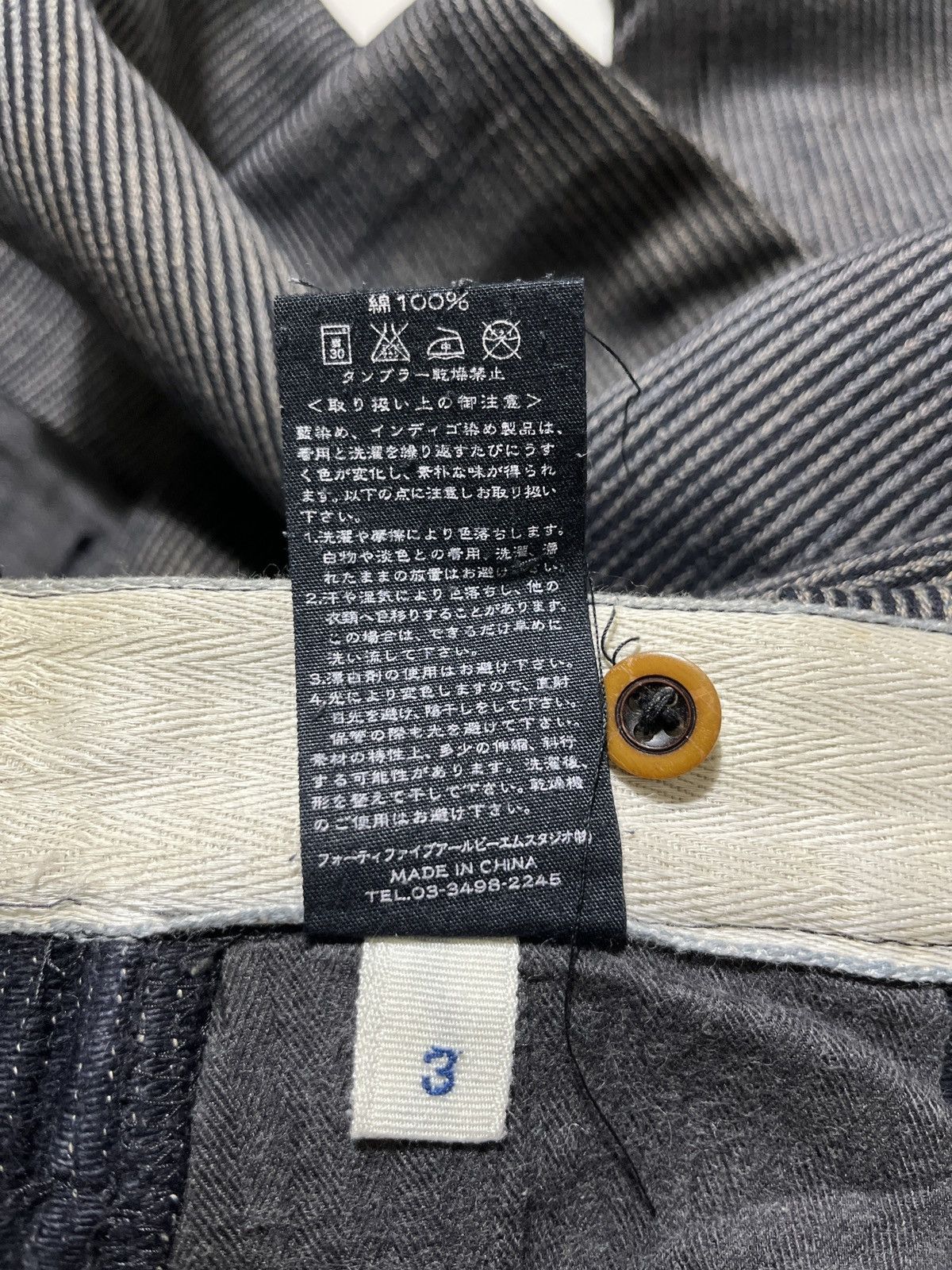45rpm 45rpm SS2017 Artisan Indigo Series - Stripe Buttoned Pants Size US 29 - 8 Thumbnail