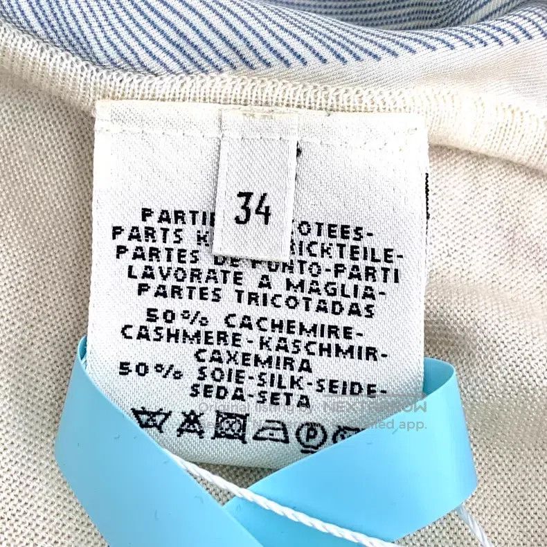 Hermes Hermes Beige Mulberry Silk Rope Pattern Print Cashmere Cre Size XXS / US 00 / IT 34 - 6 Thumbnail