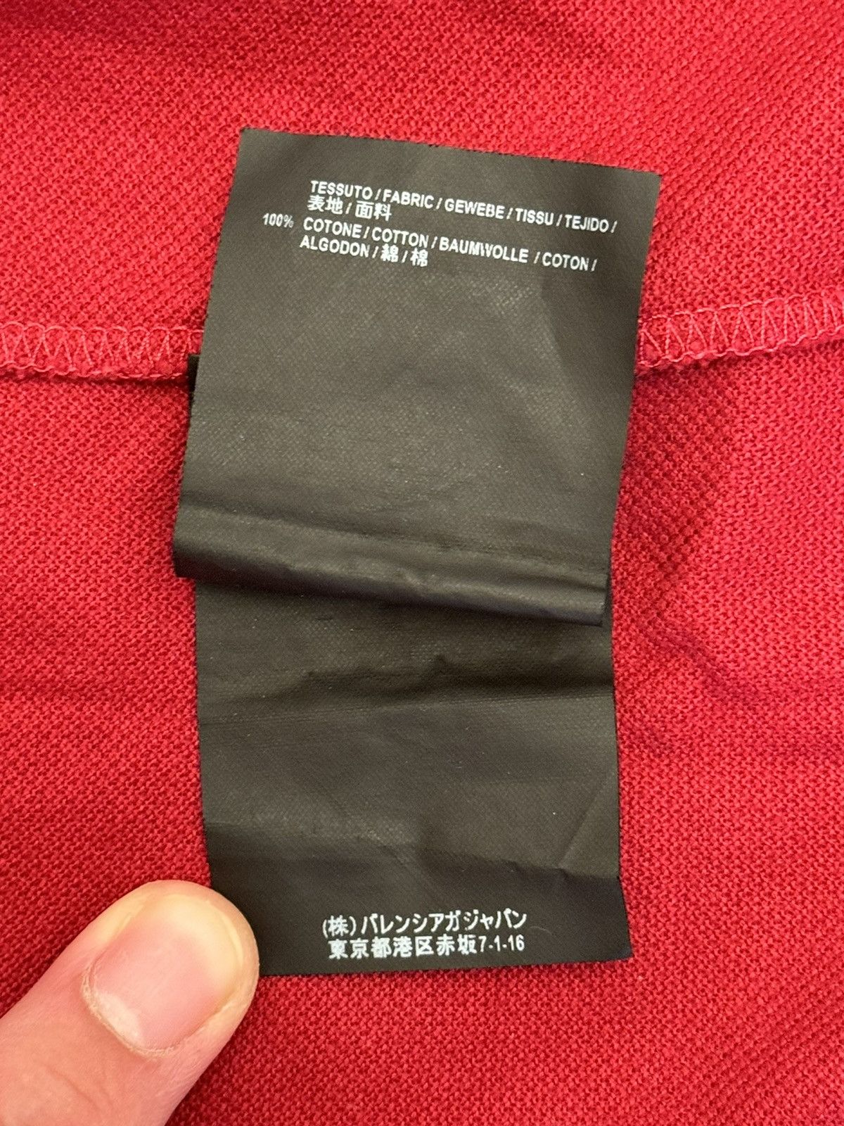 Balenciaga BALENCIAGA red polo AW17 Size US L / EU 52-54 / 3 - 7 Thumbnail