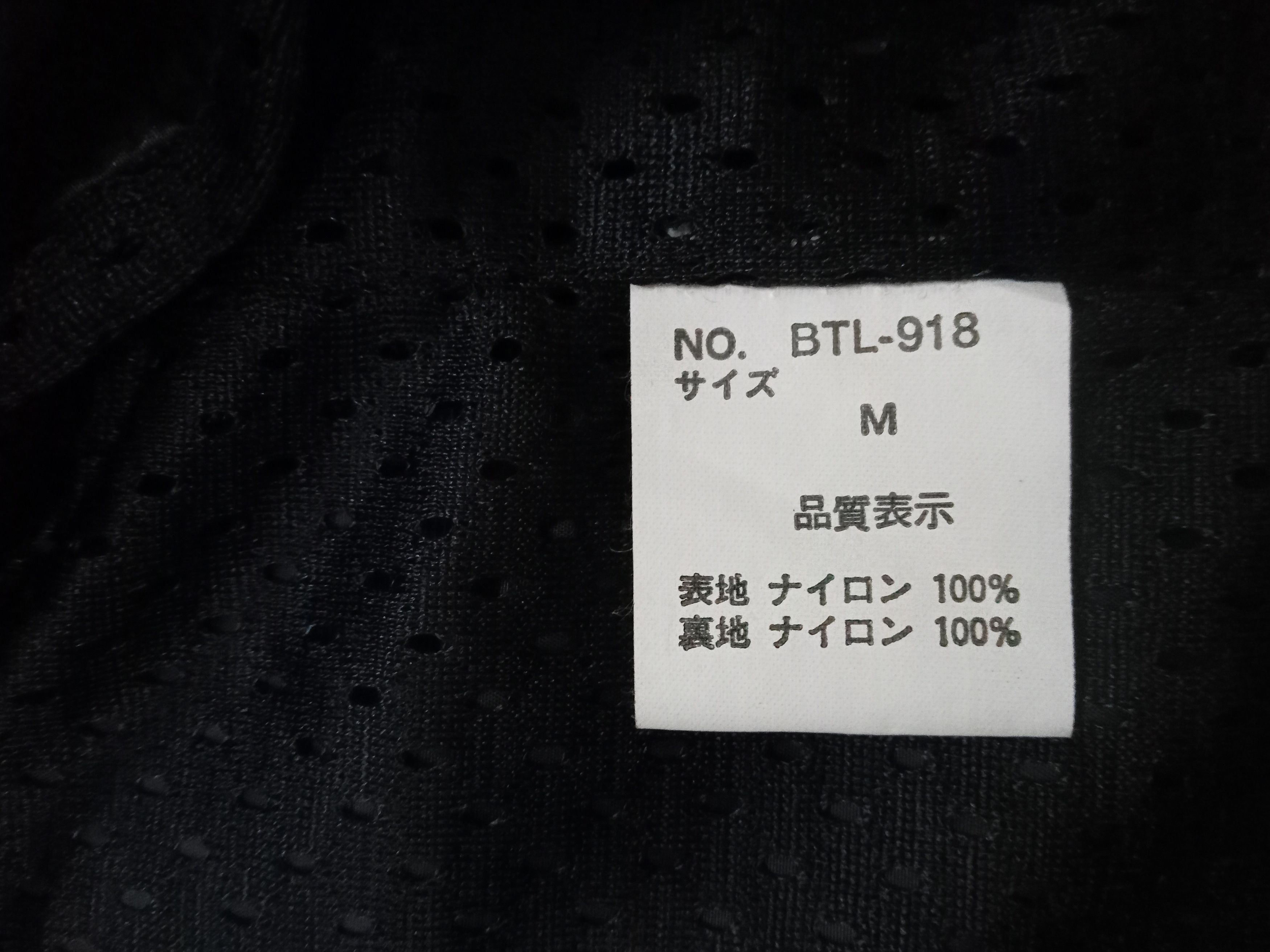 Other Bitch Skateboards Light Jacket Size M / US 6-8 / IT 42-44 - 6 Thumbnail
