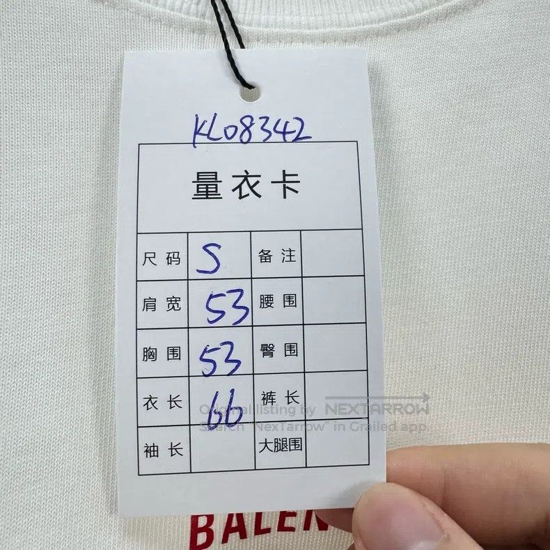 Balenciaga Balenciaga 3D Letter Printed Short Sleeve Size US S / EU 44-46 / 1 - 8 Thumbnail