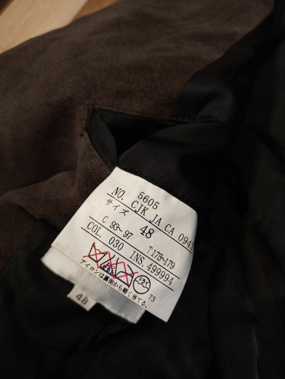Jean Paul Gaultier VINTAGE JEAN PAUL GAULTIER VELVET BLAZERS Size 48R - 14 Thumbnail