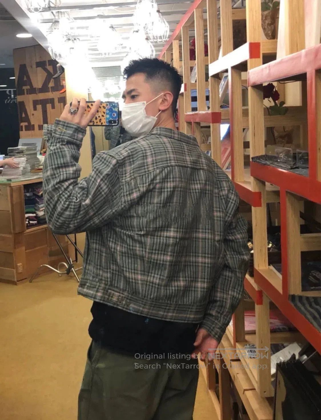 Kapital kapital Jacket. Size US S / EU 44-46 / 1 - 3 Thumbnail
