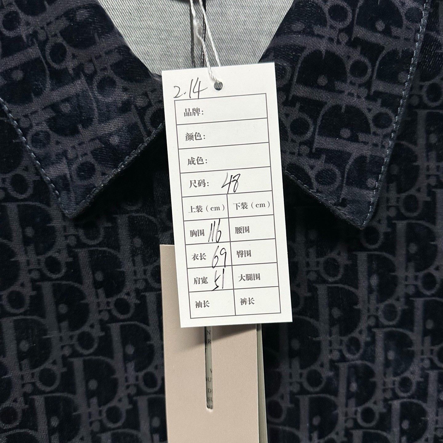 Dior Dior Monogram Flocked Shirt Jacket Size US M / EU 48-50 / 2 - 5 Thumbnail