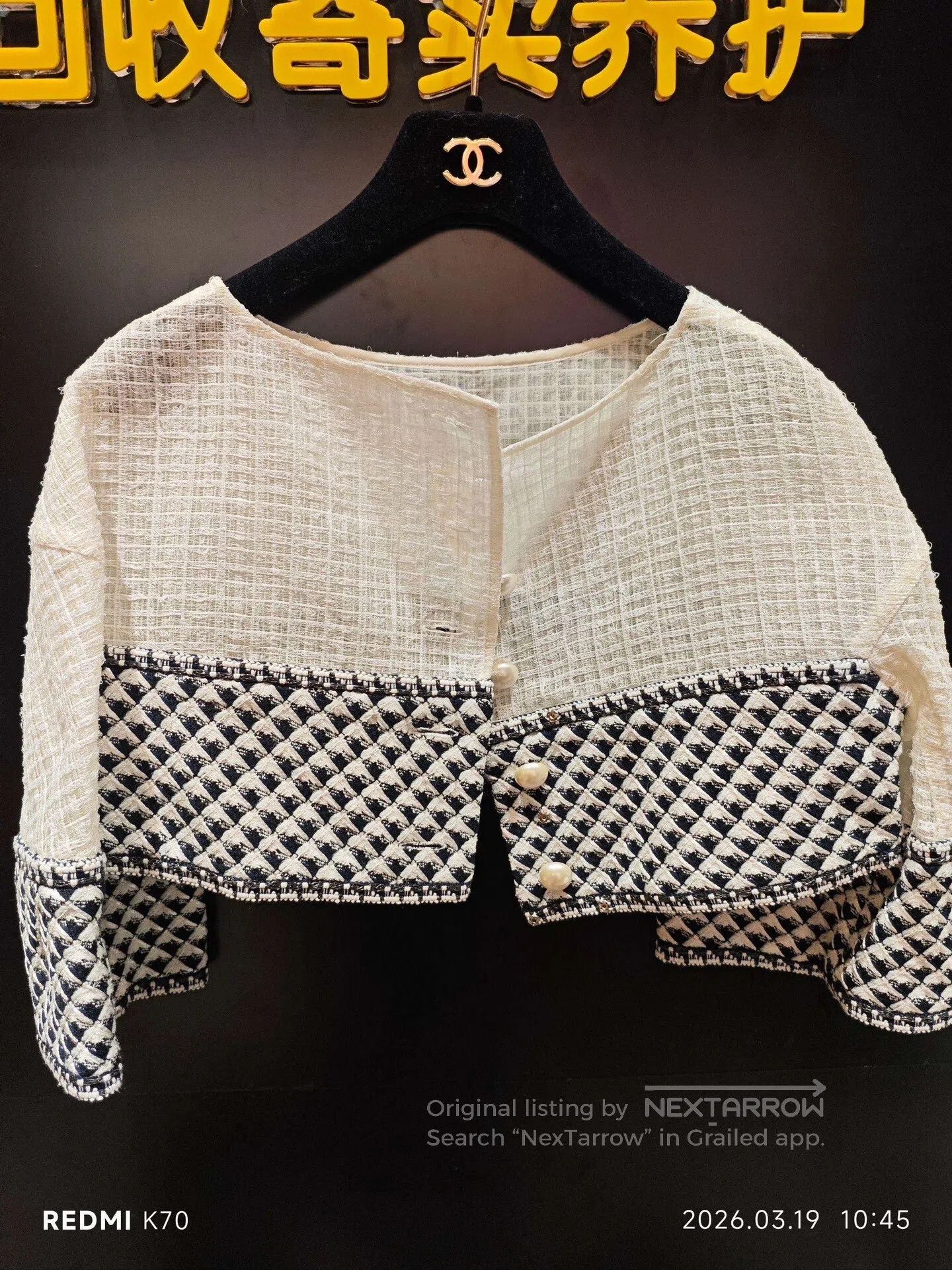 Chanel Chanel Off-White Colorblock Openwork Knit Collar Single Bu Size XS / US 0-2 / IT 36-38 - 1 Thumbnail