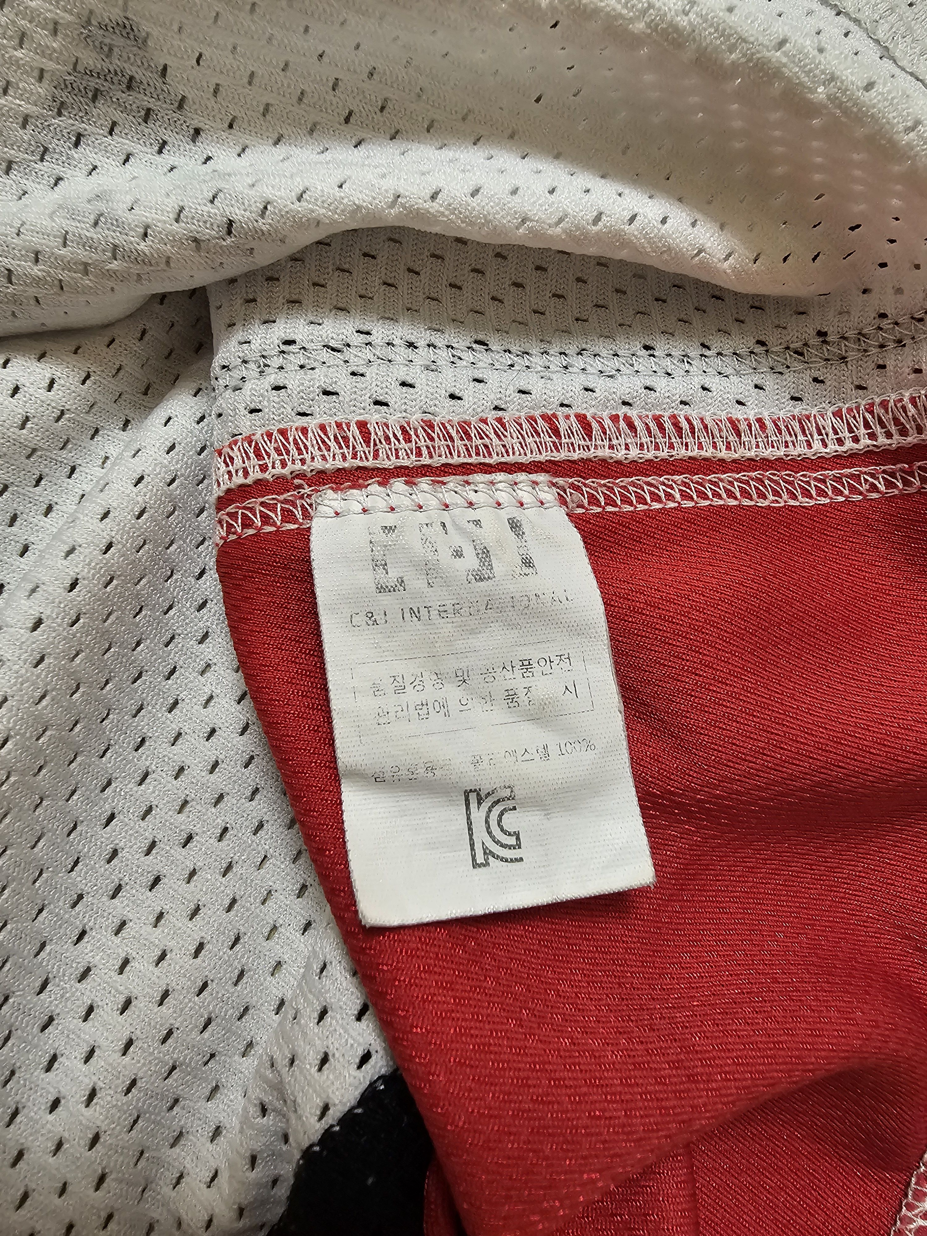 All Sport KT WIZ BASEBALL JERSEY SIGNET JERSEY KOREAN BASEBALL SHIRT Size US M / EU 48-50 / 2 - 11 Thumbnail