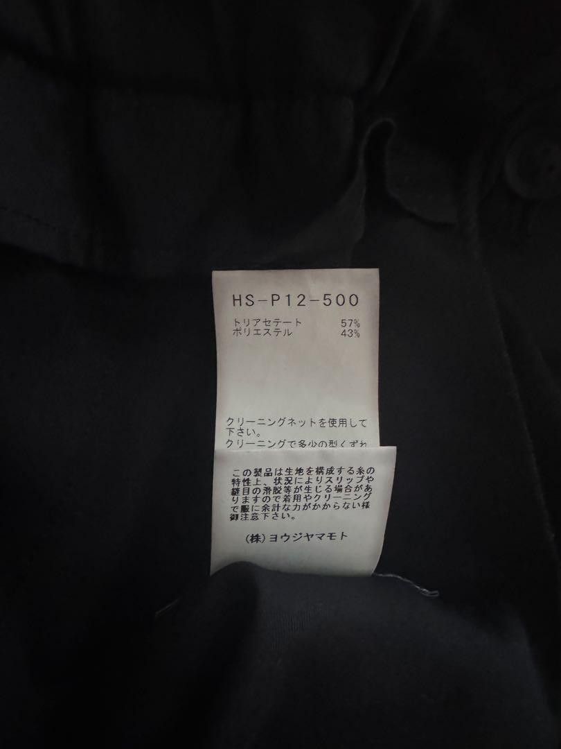 Yohji Yamamoto Yohji Yamamoto pour homme 24SS double stitch pants Size US 40 / EU 56 - 4 Thumbnail