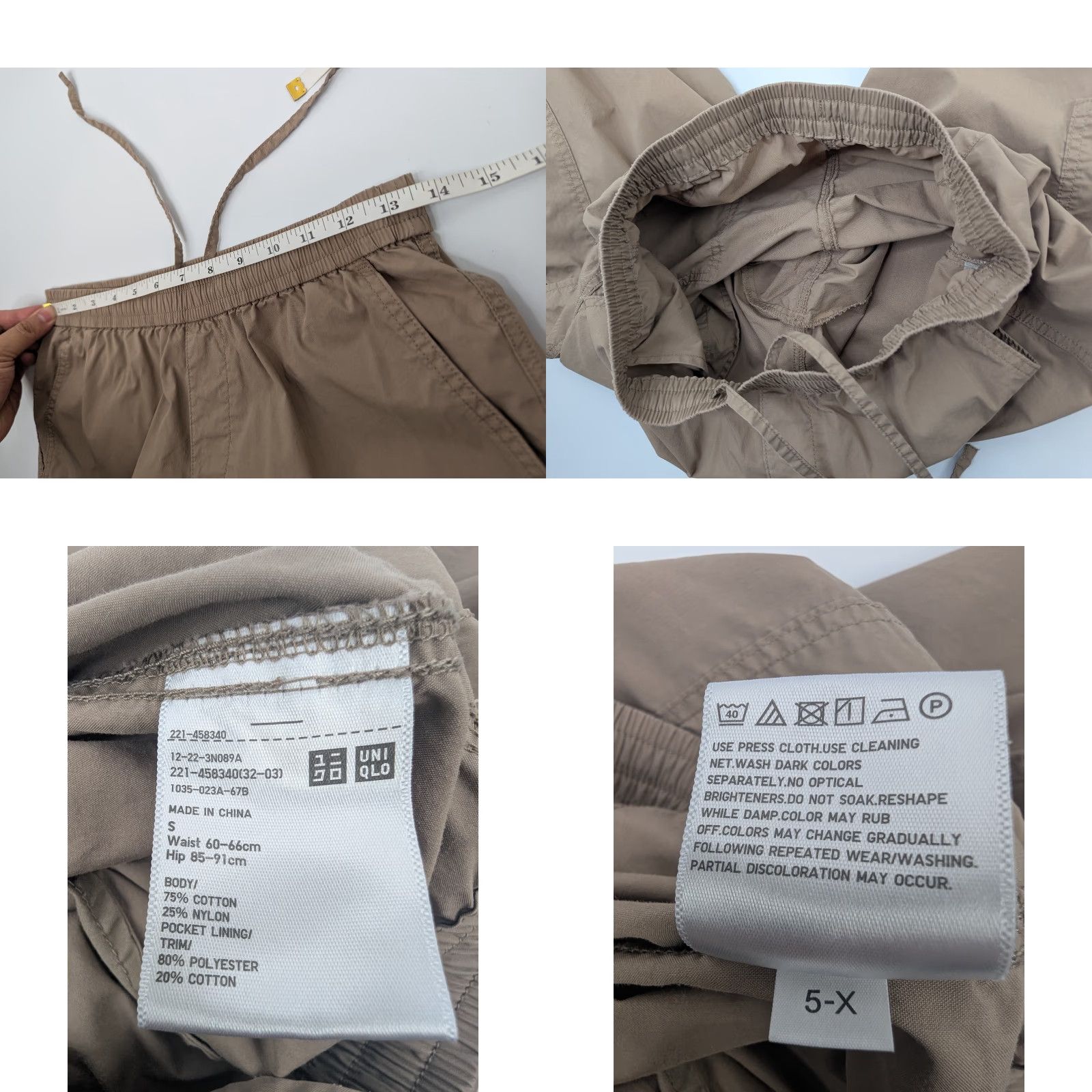 Uniqlo Uniqlo Pants Cargo Women S Brown Beige Easy Drawstring Regular Size S 458340 Size 28" / US 6 / IT 42 - 9 Thumbnail