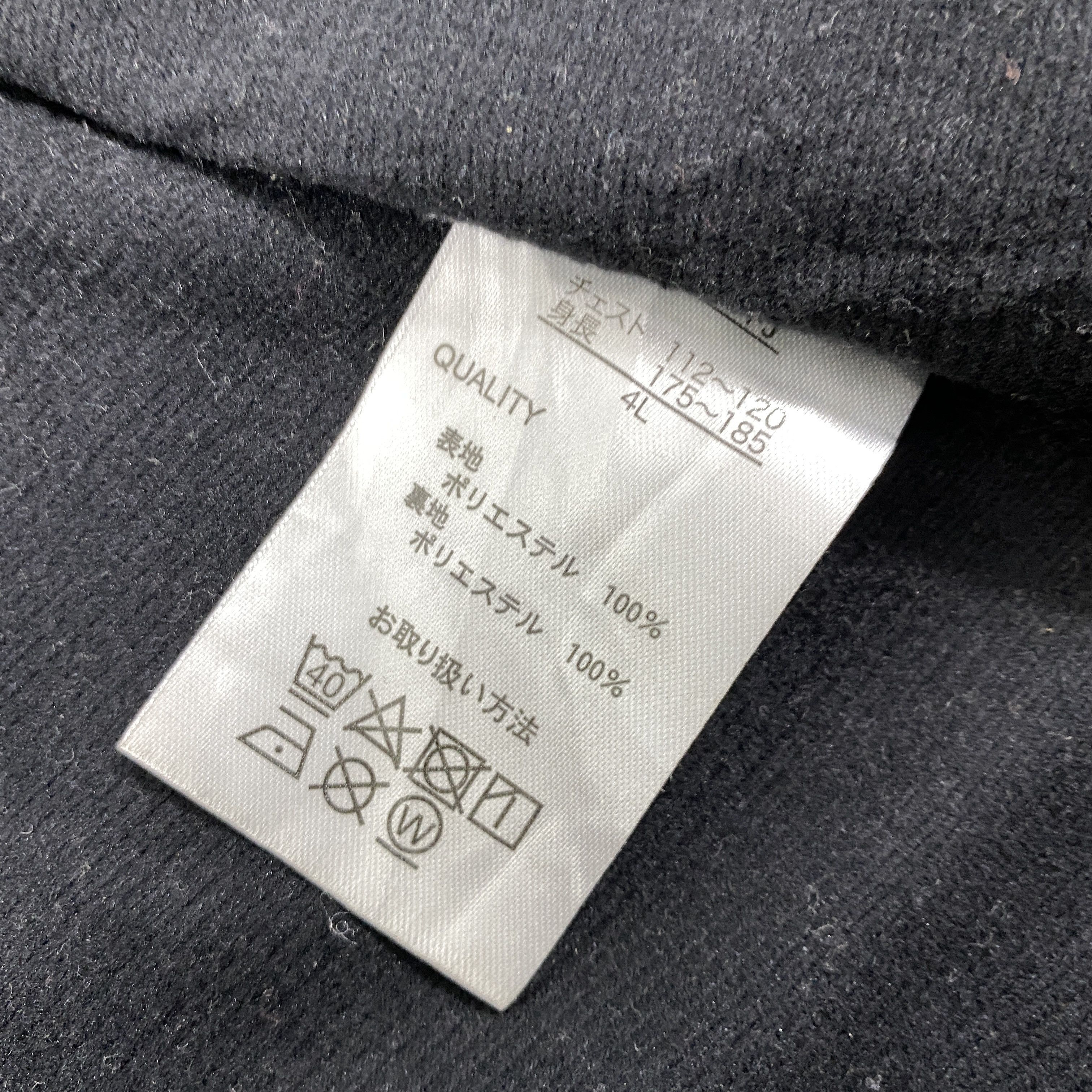 Japanese Brand Vintage Gerry Light Jacket -J165 Size US XL / EU 56 / 4 - 5 Thumbnail