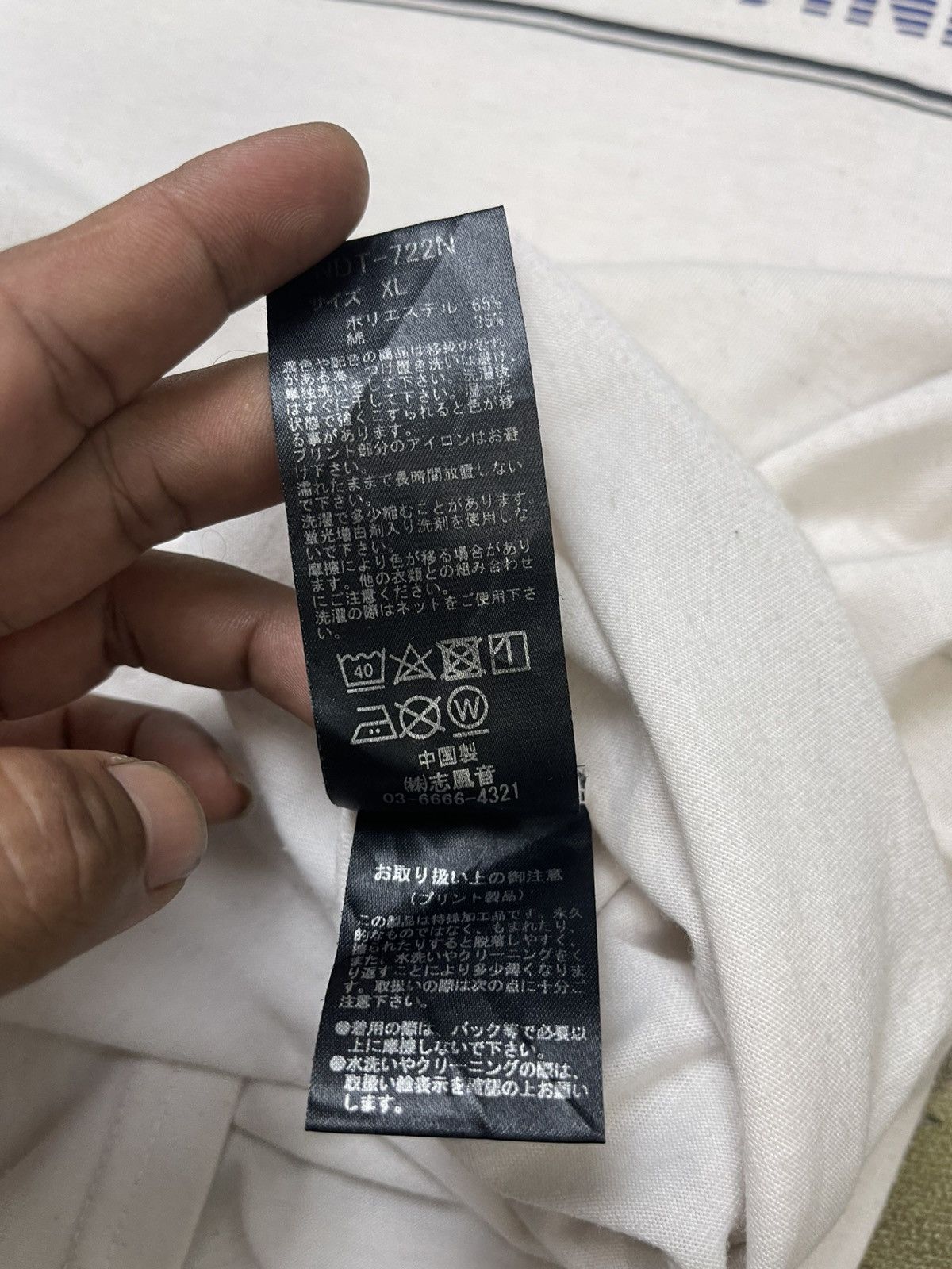 Number (N)ine Number Nine Tshirt Streetwear Size US M / EU 48-50 / 2 - 9 Thumbnail