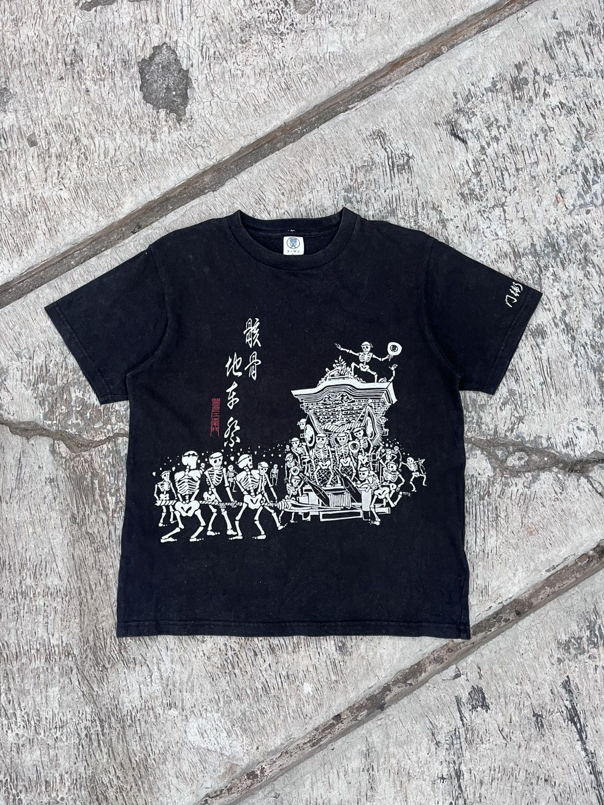 Japanese Brand Skeleton Dynasty Japan Tshirt Size US L / EU 52-54 / 3 - 1 Thumbnail