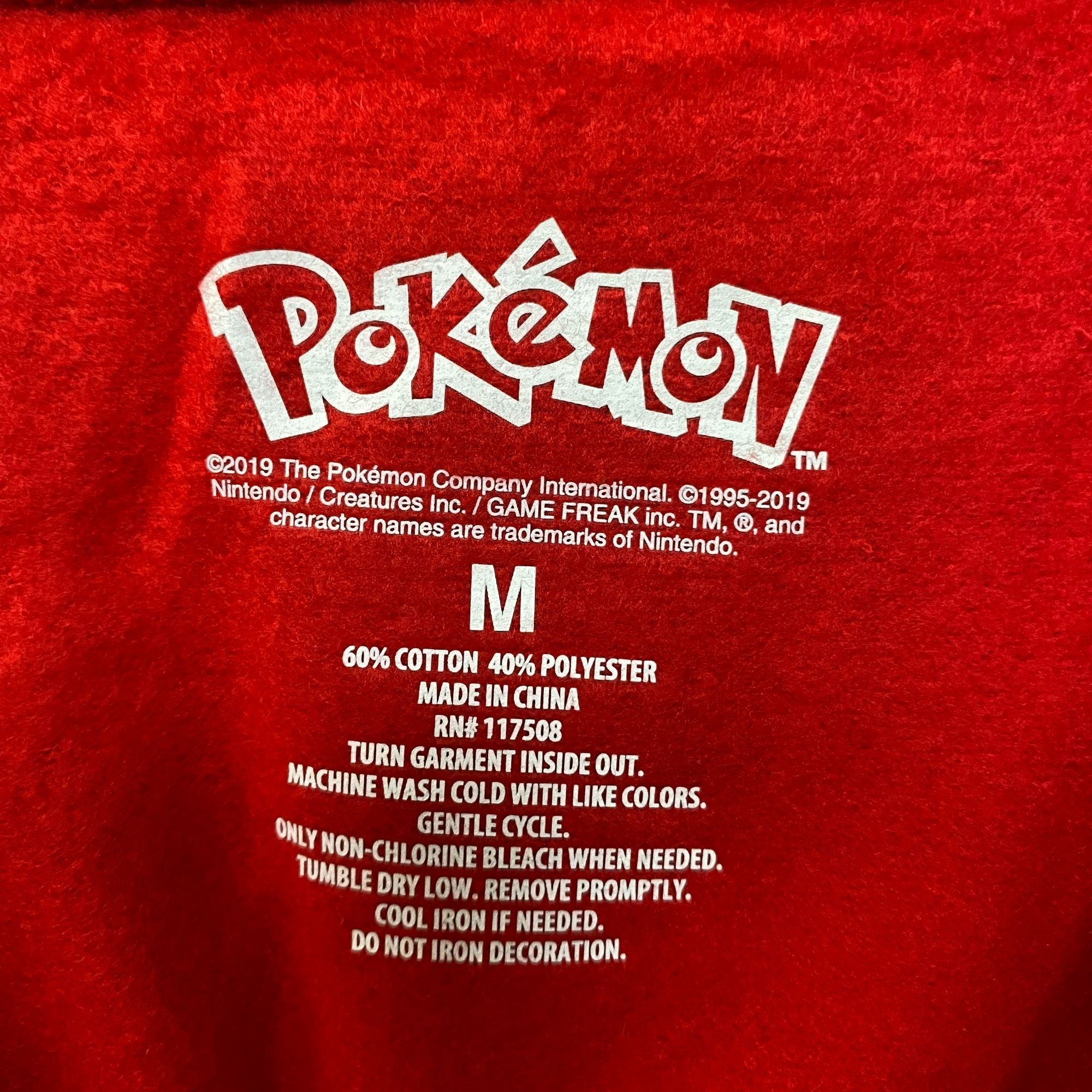 Pokemon Pokemon Pikachu Your Presents Is Required Crewneck Sweatshir Size US M / EU 48-50 / 2 - 4 Thumbnail