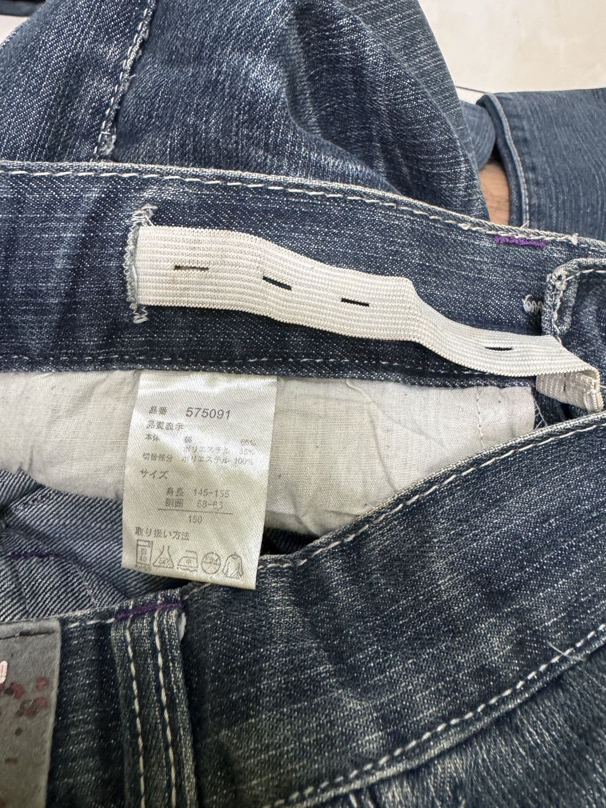 Hysteric Glamour Ba-tsu Studio Union Jack Pocket Distressed Straight Denim Size US 29 - 16 Thumbnail