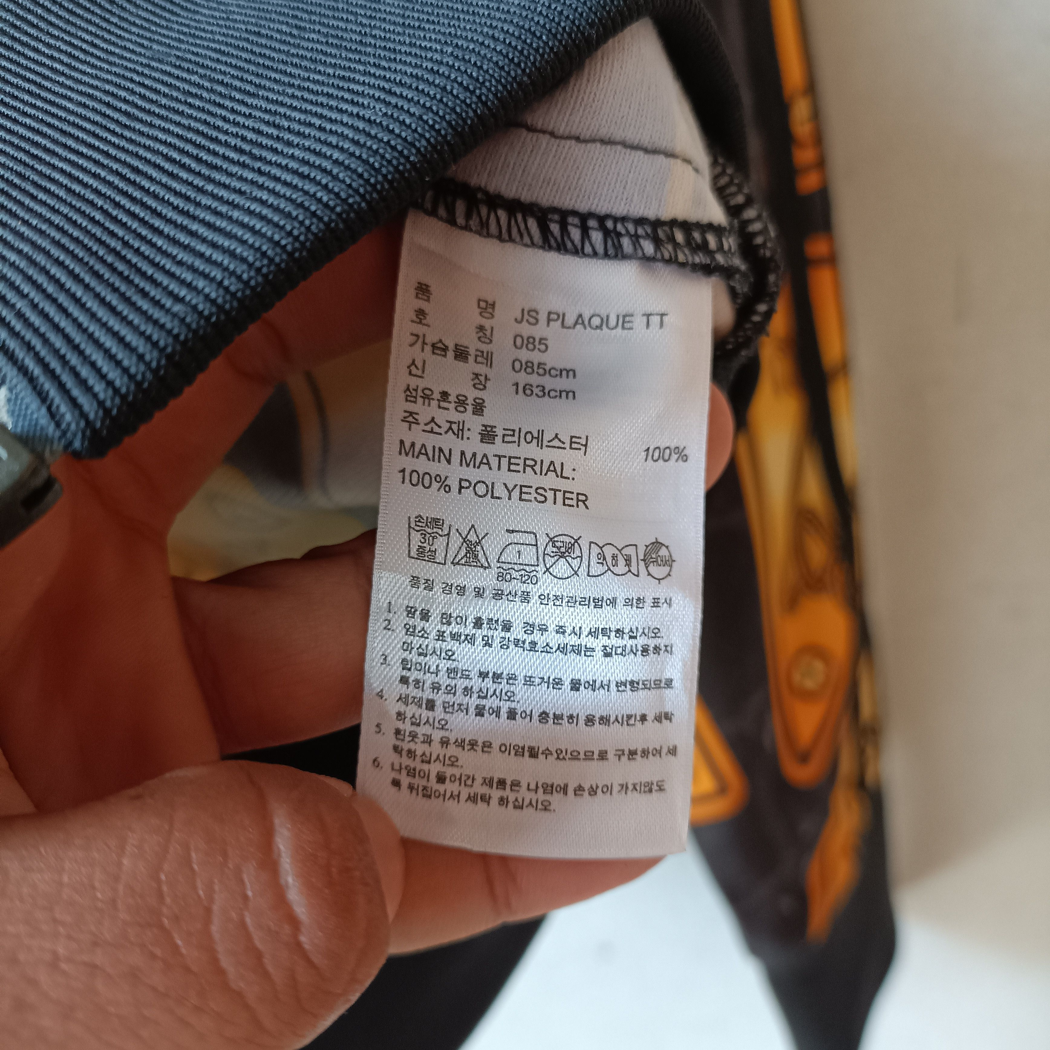 Adidas × Jeremy Scott Jeremy Scott Plaque Tracktop Rare ( KINGSMAN MOVIE ) Size US XS / EU 42 / 0 - 11 Thumbnail