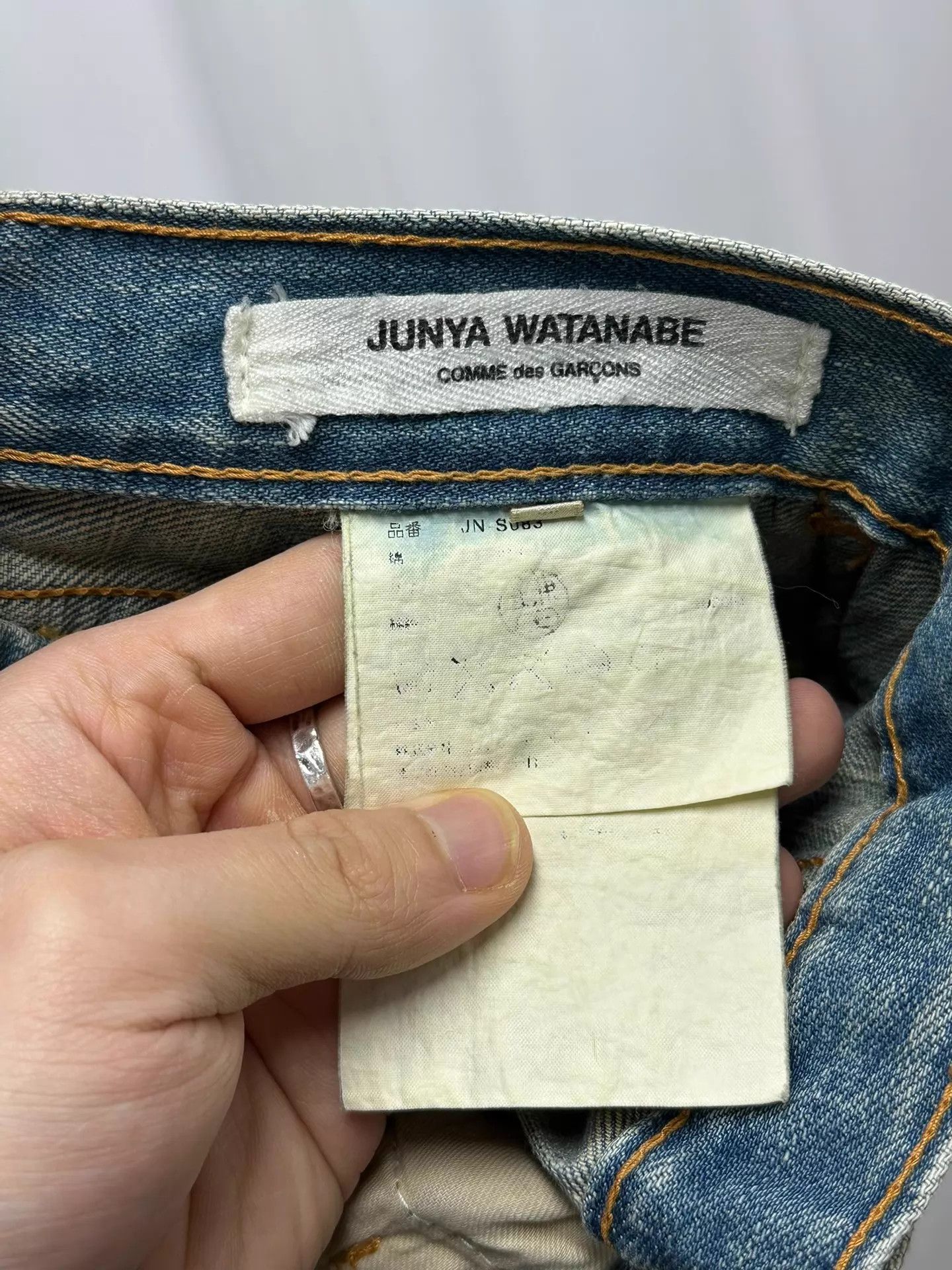 Junya Watanabe Junya Watanabe Deconstructed Reversible Denim Skirt S Size 26" / US 2 / IT 38 - 8 Thumbnail