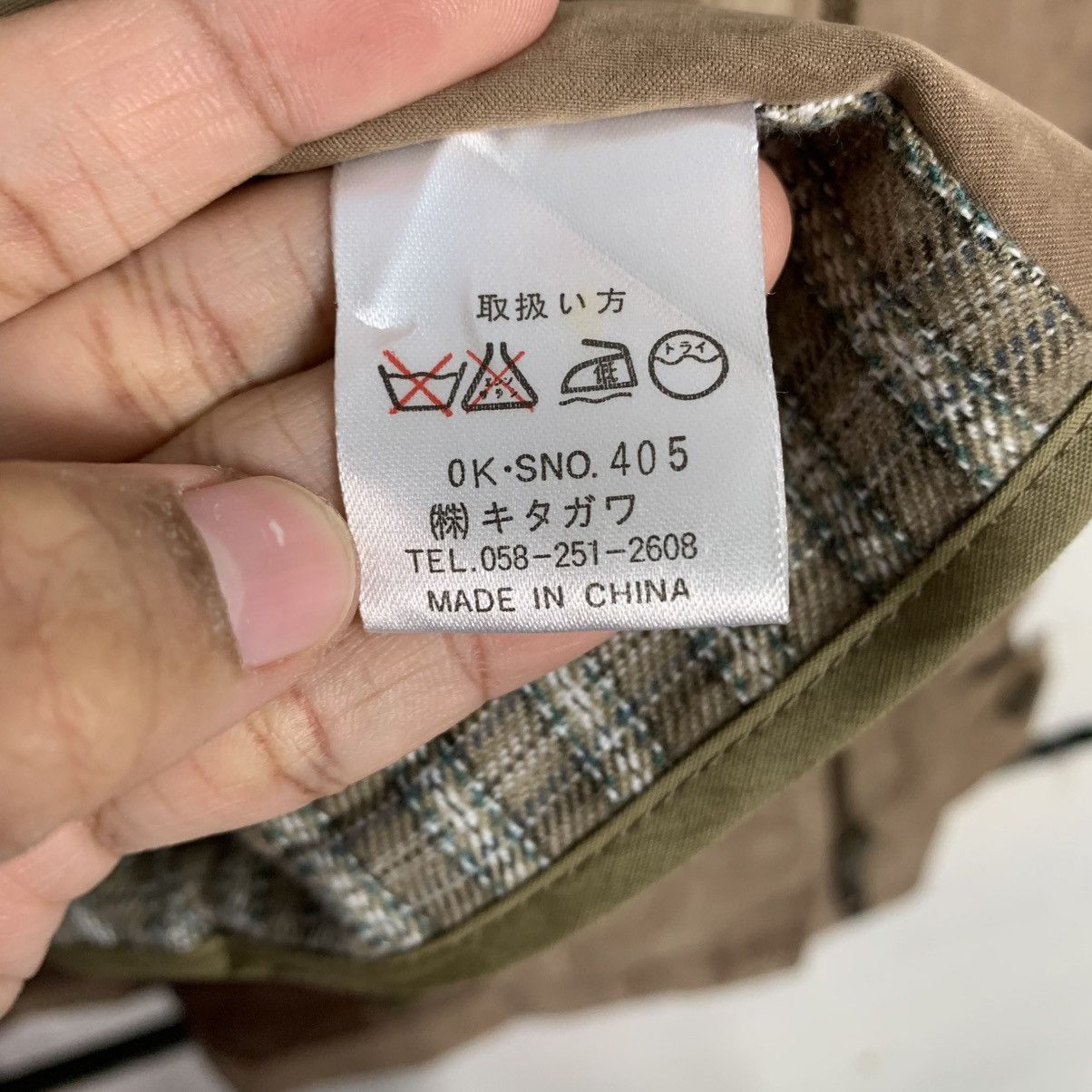 Japanese Brand Japanese Brand Troy Bros Jacket Size US L / EU 52-54 / 3 - 19 Thumbnail