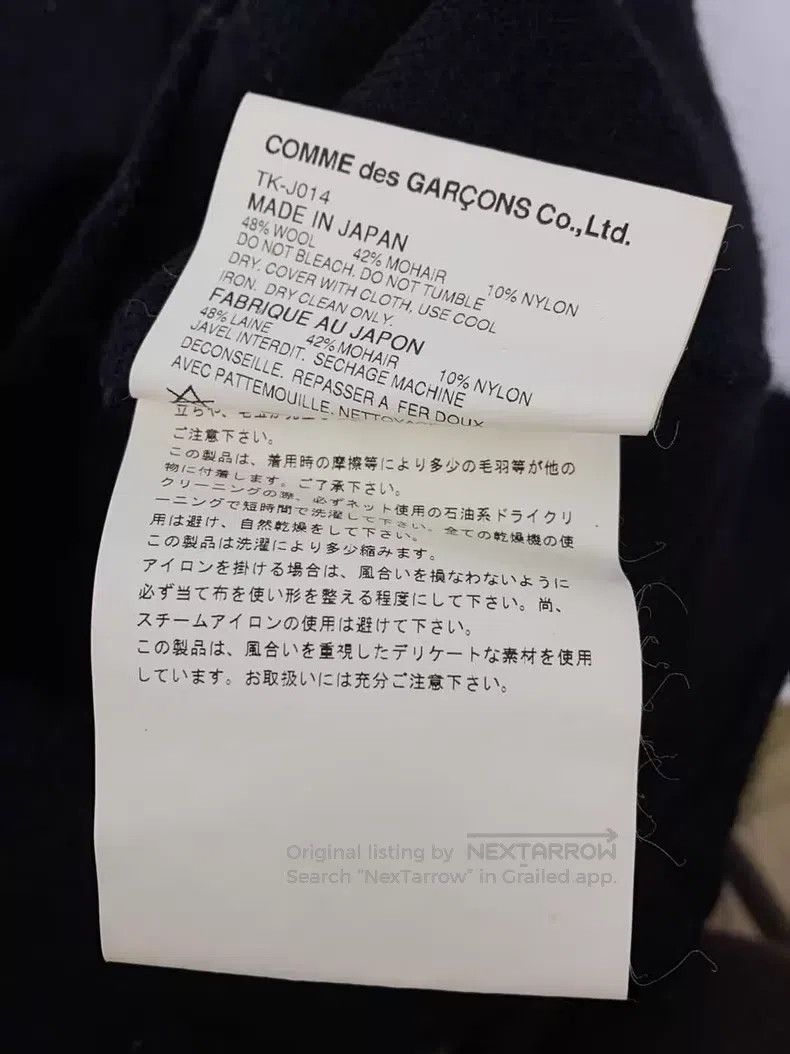 Comme des Garcons Comme des Garcons Mohair blend jacket Size M / US 6-8 / IT 42-44 - 7 Thumbnail