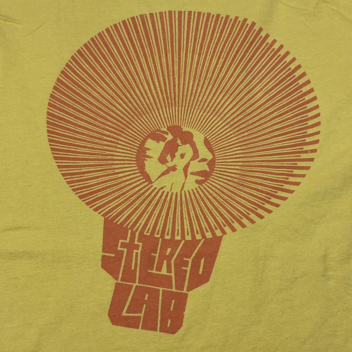 Band Tees Stereolab - Sunburst Graphic Size US L / EU 52-54 / 3 - 3 Thumbnail