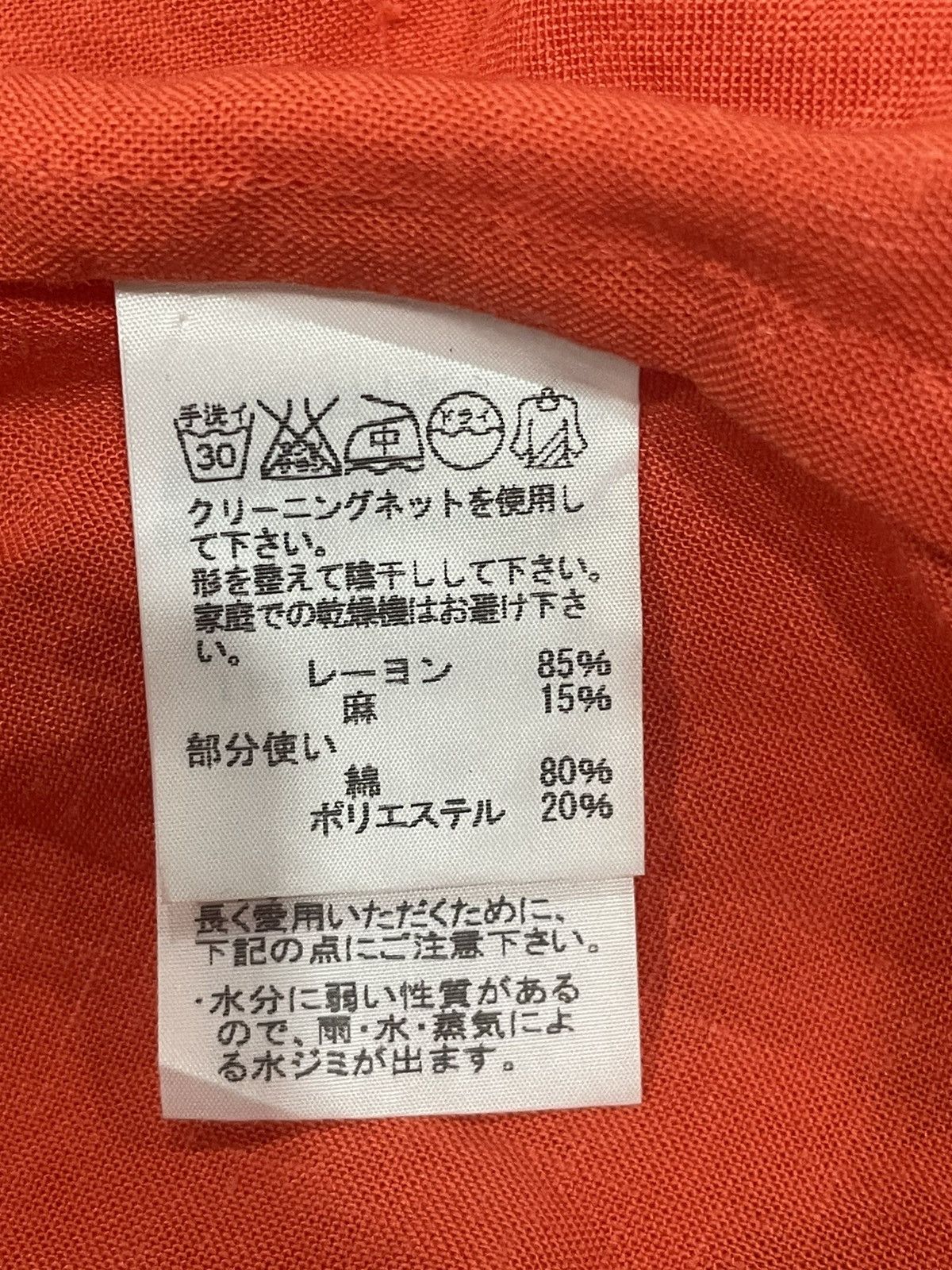 Issey Miyake Issey Miyake Sleeveless Size M / US 6-8 / IT 42-44 - 4 Thumbnail