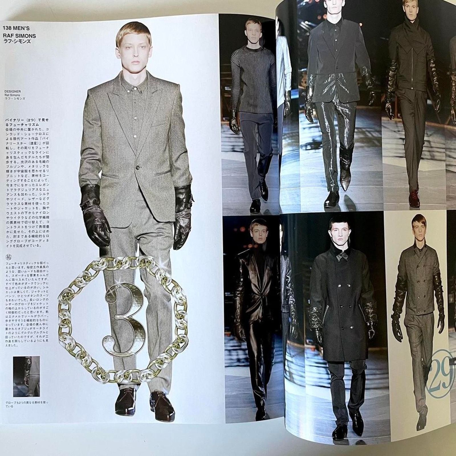 Raf Simons Fashion news magazine ft hedi slimane , Raf Simons & more Size ONE SIZE - 4 Thumbnail