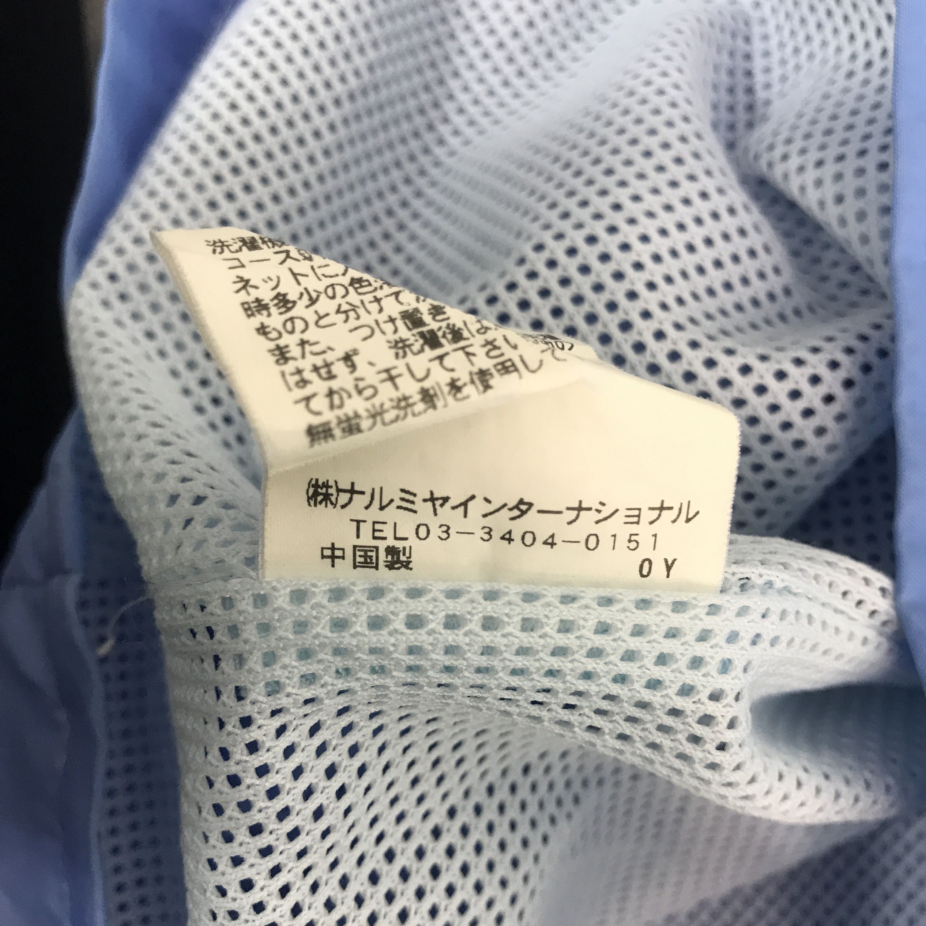 Angel Blue Vintage Angel Blue Japan brand light Jacket Size US M / EU 48-50 / 2 - 14 Thumbnail