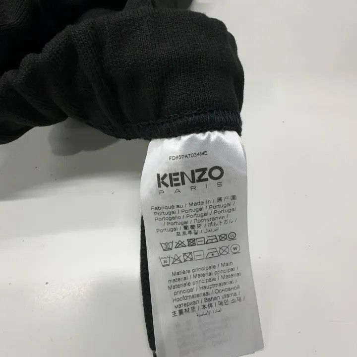 Kenzo KENZO Black Logo Knit Sweatpants for Men -2507 Size US 40 / EU 56 - 6 Thumbnail