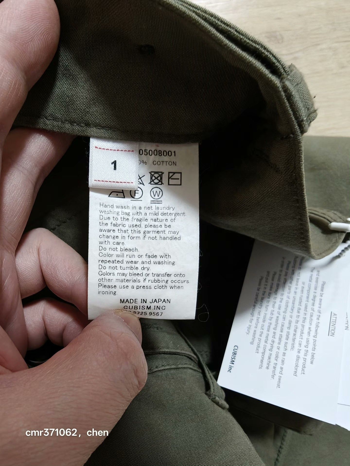 Visvim VISVIM 23SS SPOT ALDA PANTS Size US 41 - 8 Thumbnail